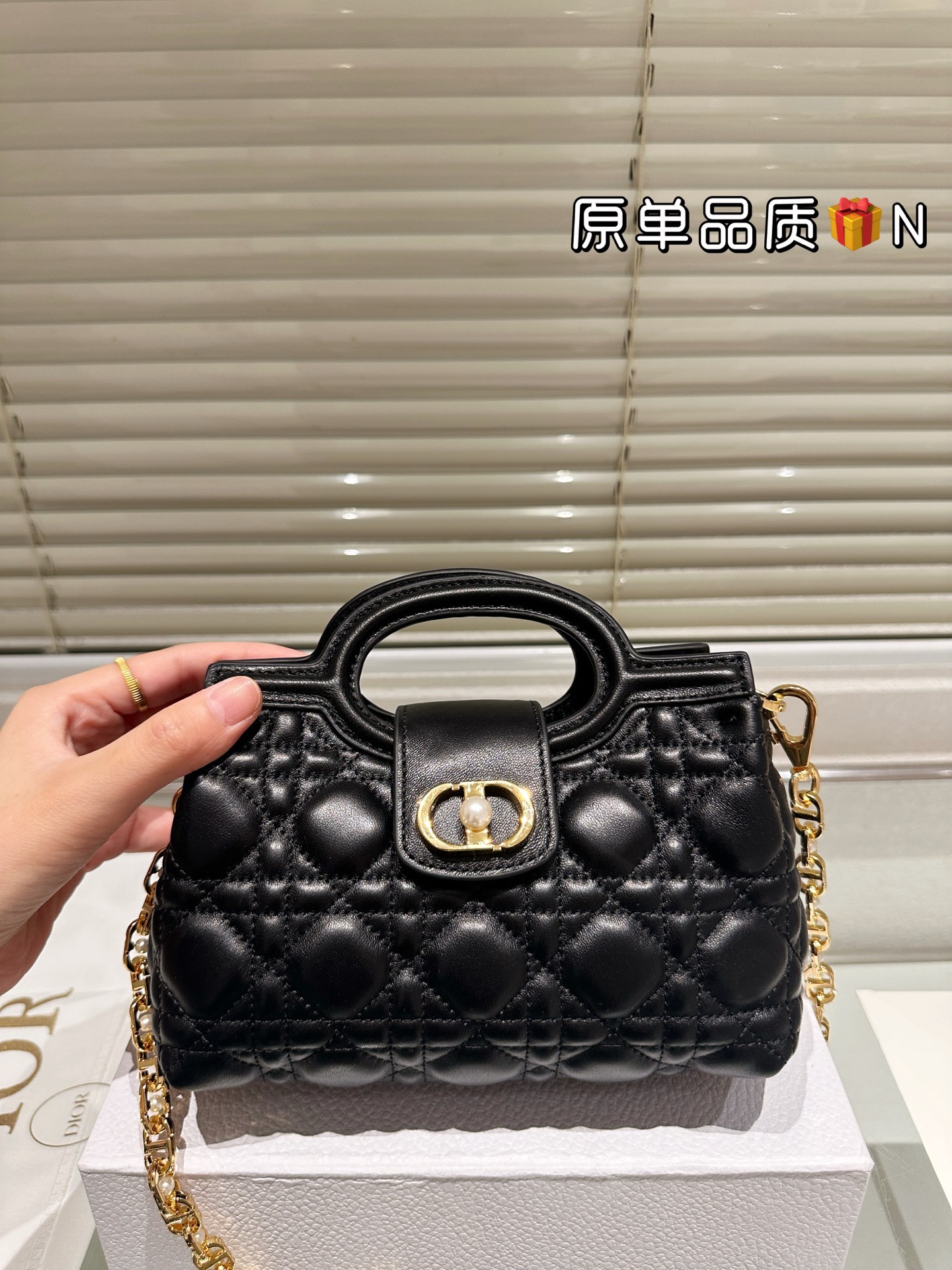 Mini sac à main à poignée supérieure Dior Jolie
