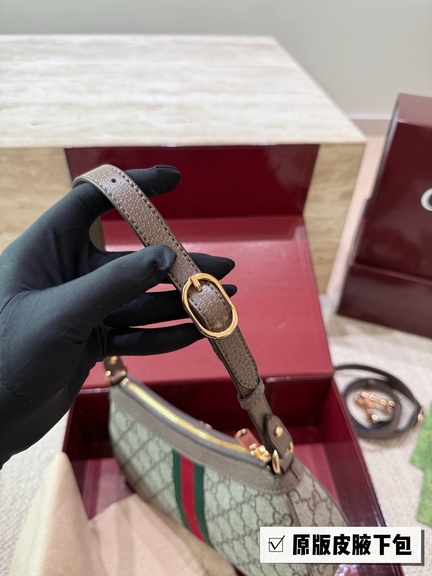 Gucci Ophidia Series Small Shoulder Bag