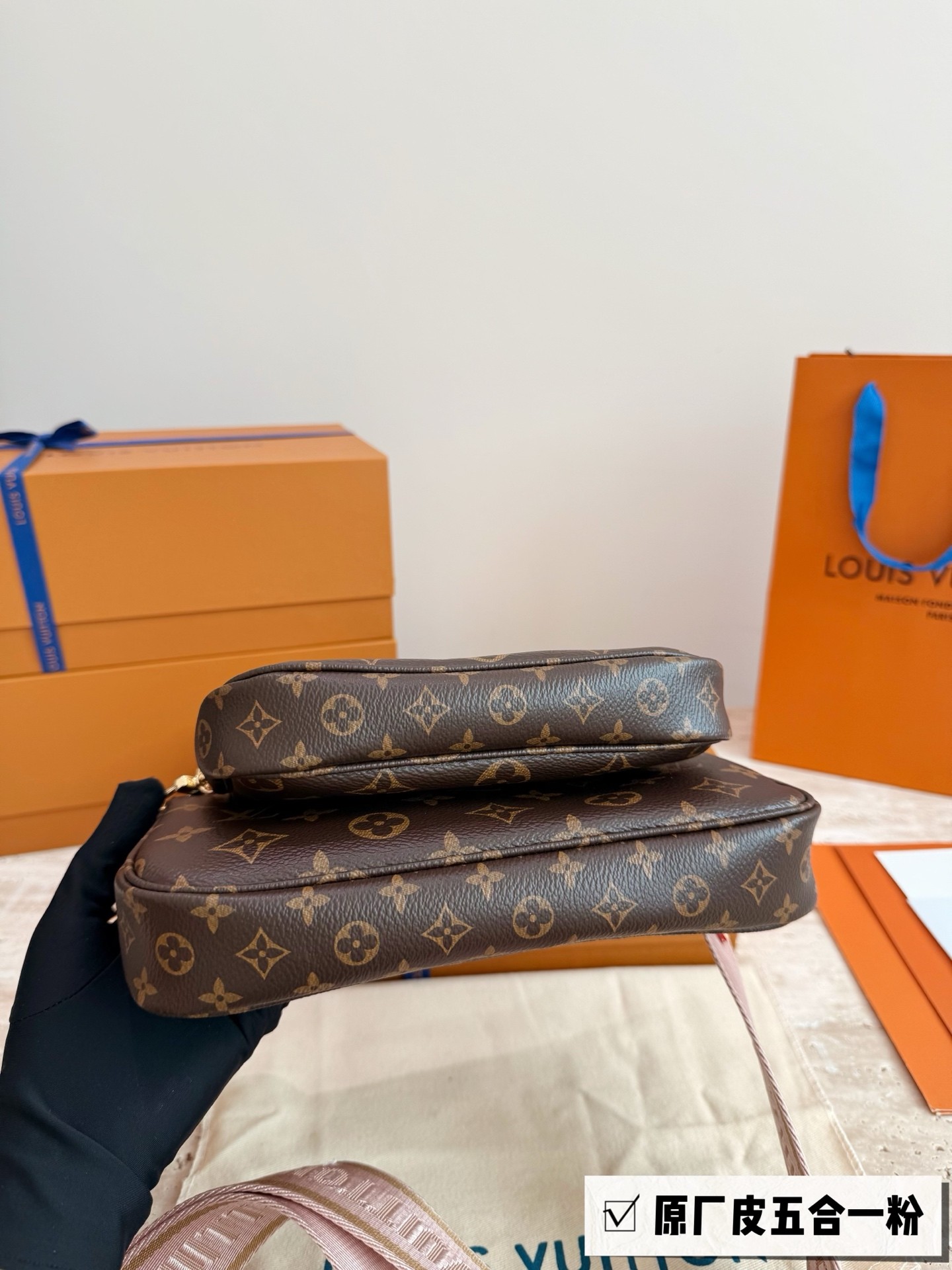 （Louis Vuitton） Multi Pochette Accessoires