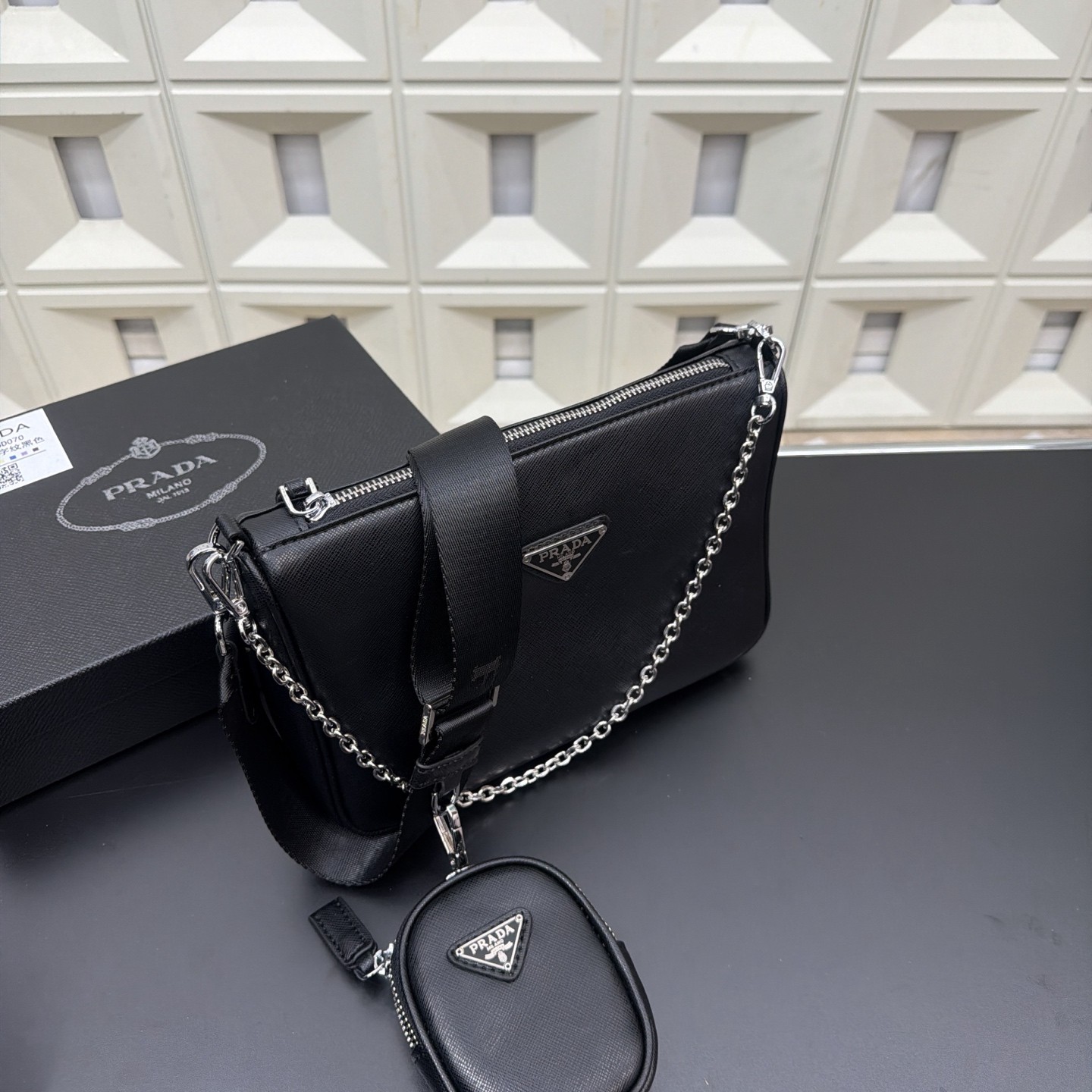 Prada Shoulder Bag