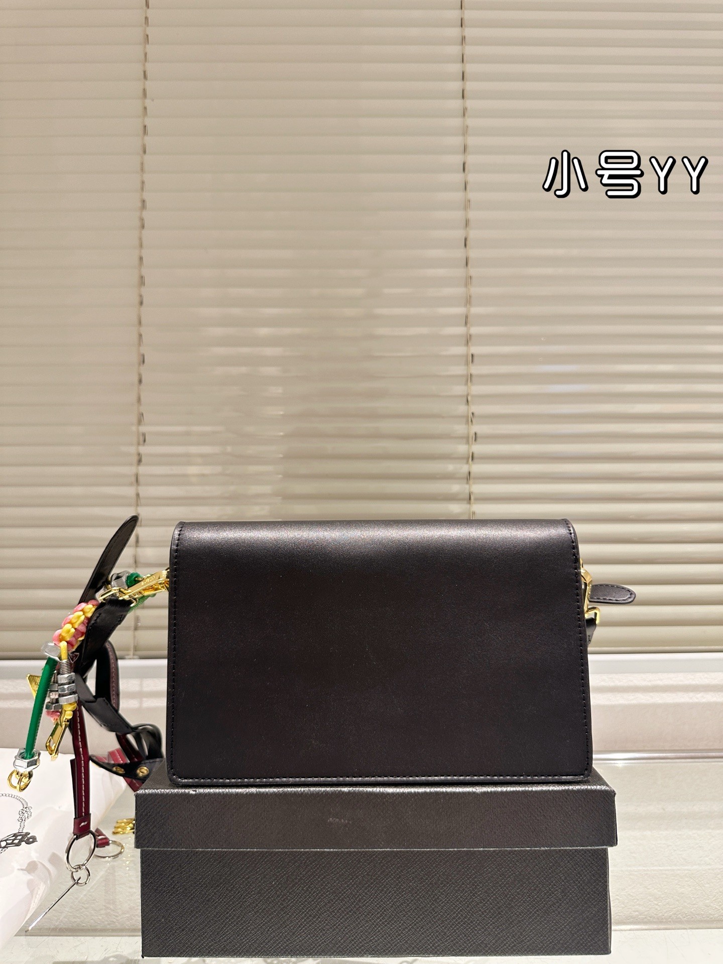 Prada Soft Sound Small Leather Shoulder Bag