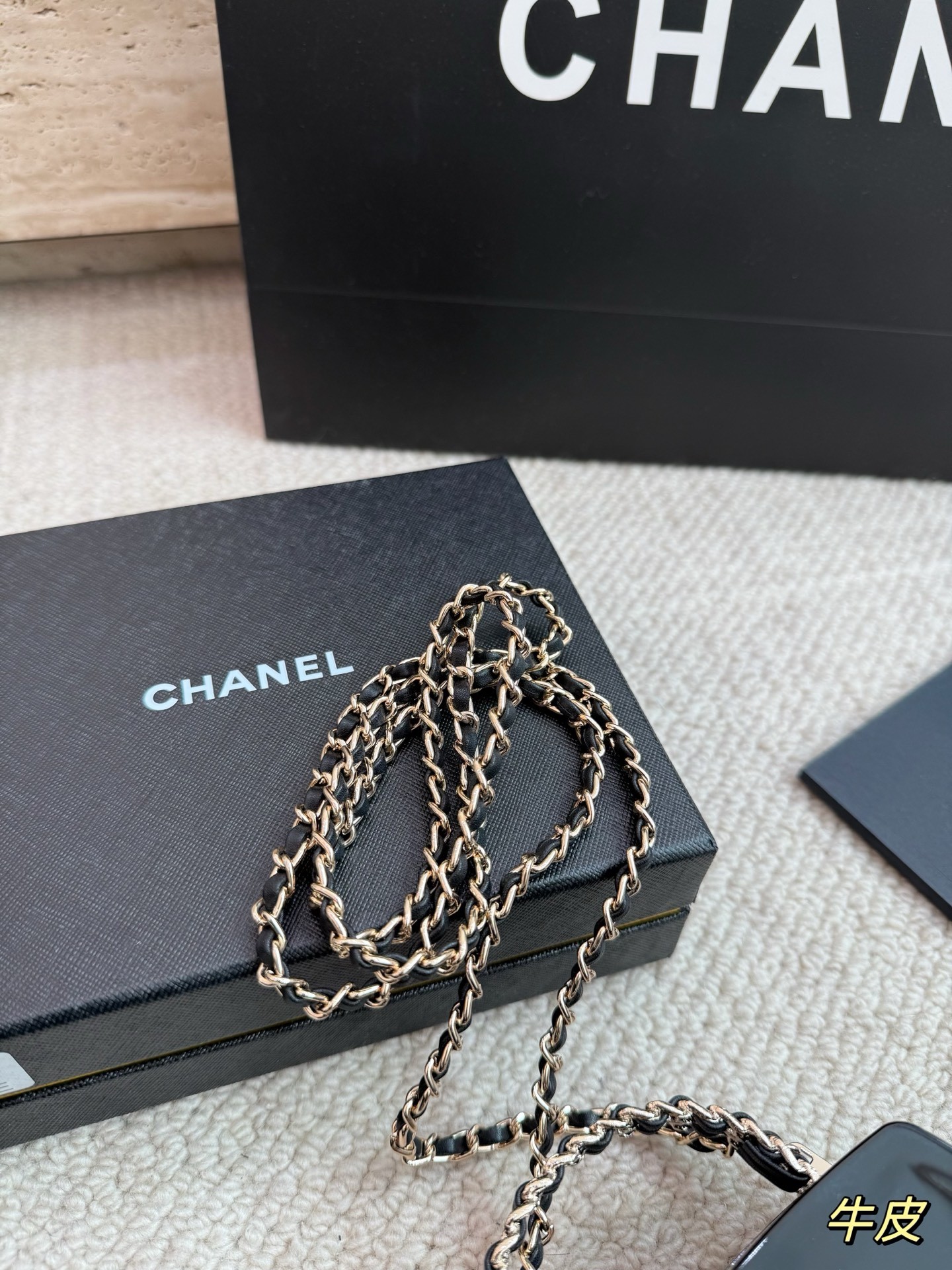 Chanel Makeup Palette Box-Shaped Clutch