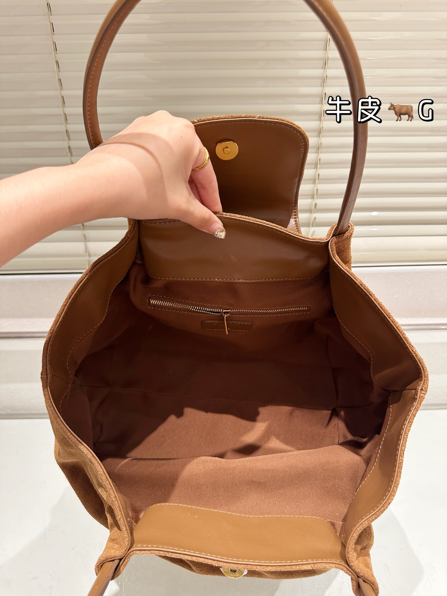 (Saint Laurent) Sac fourre-tout en daim « LE 5 À 7 BEA »