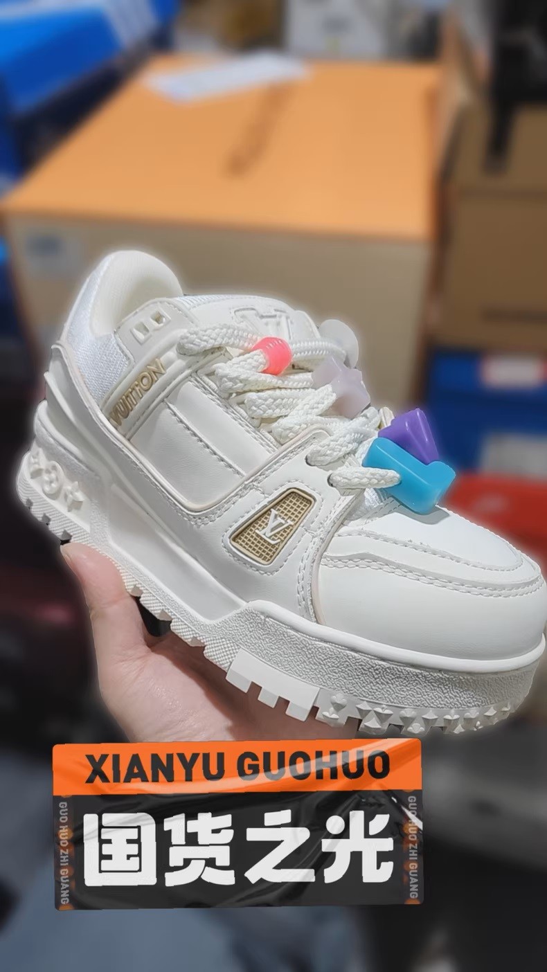 LV Trainer Maxi Sneakers