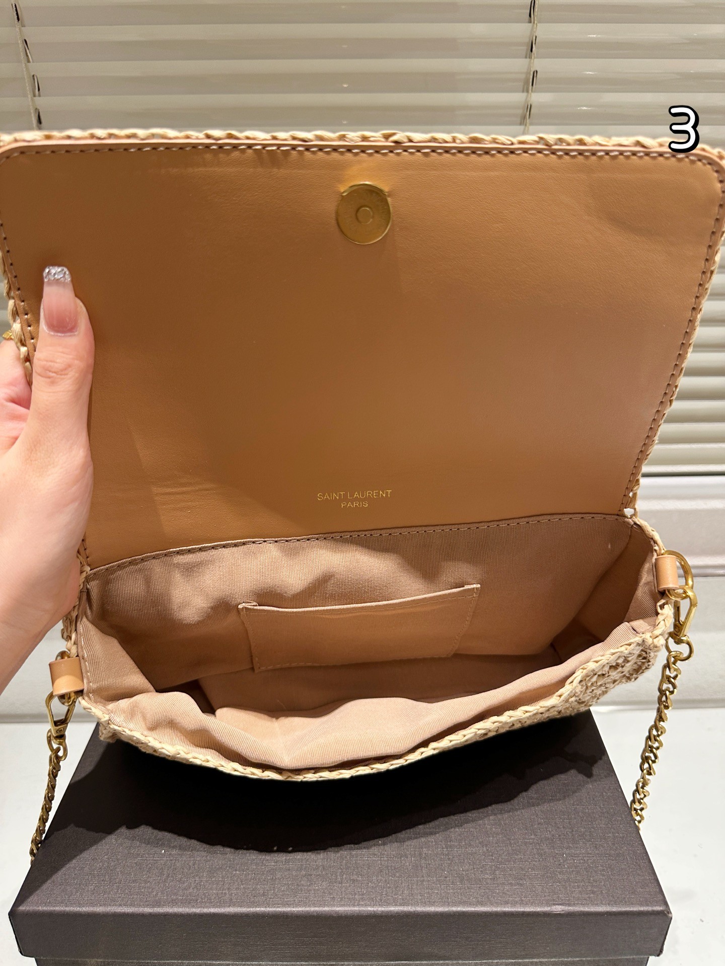 Sac à bandoulière Yves Saint Laurent Kate 99 en raphia avec pompons