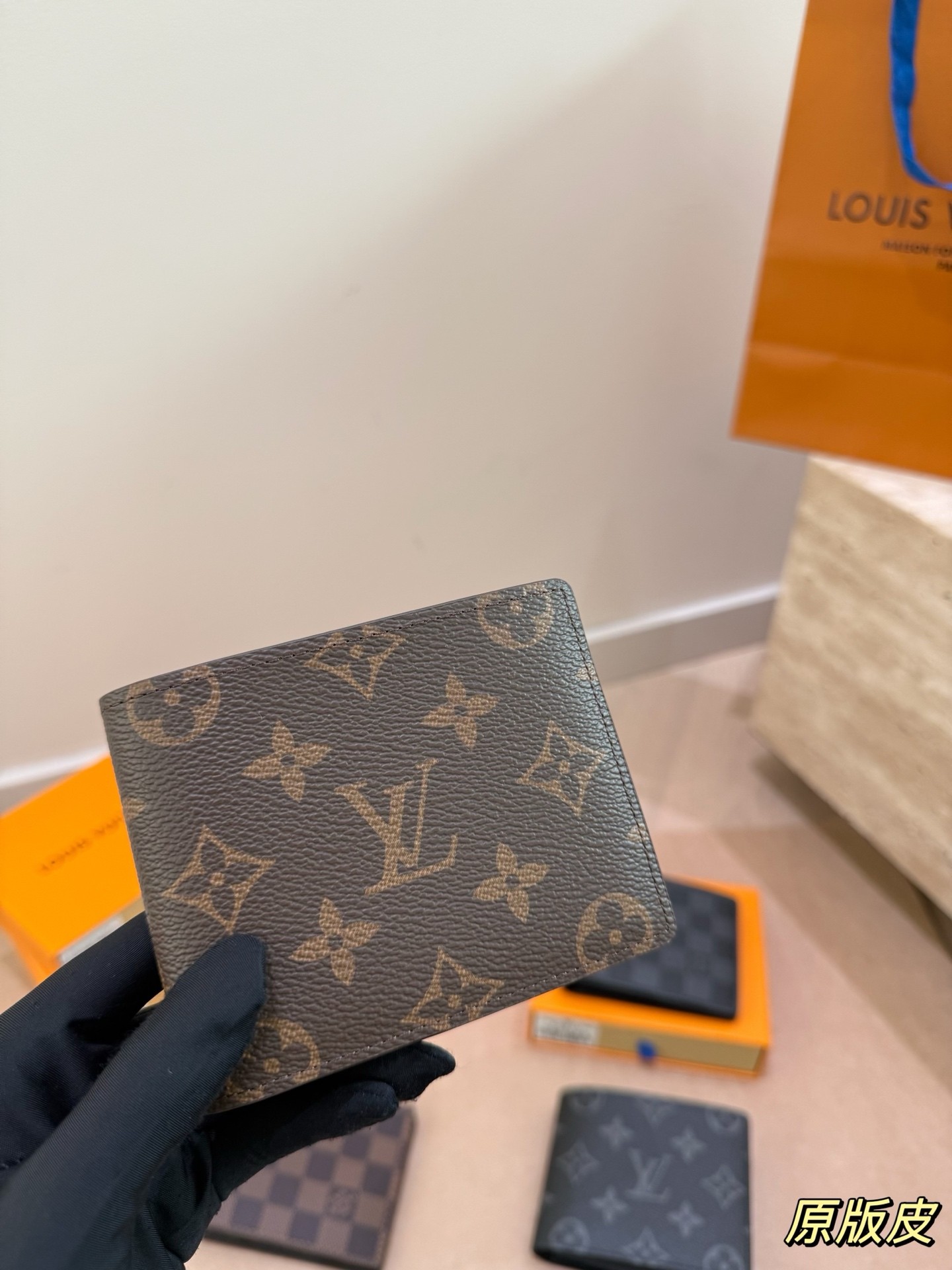 Louis Vuitton  Monogram Multiple