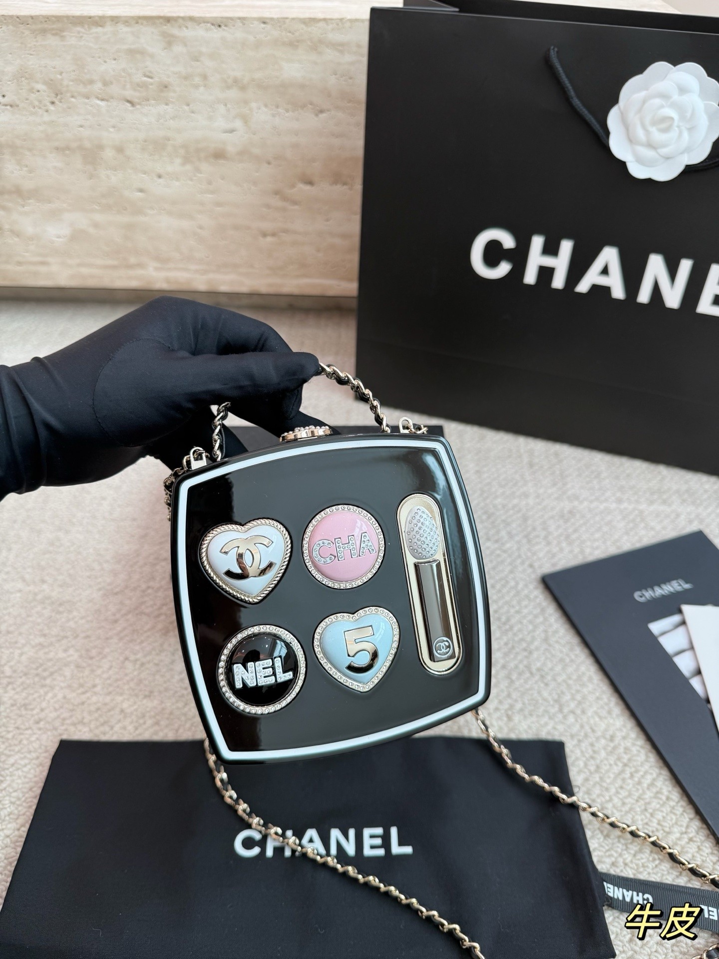Chanel Makeup Palette Box-Shaped Clutch