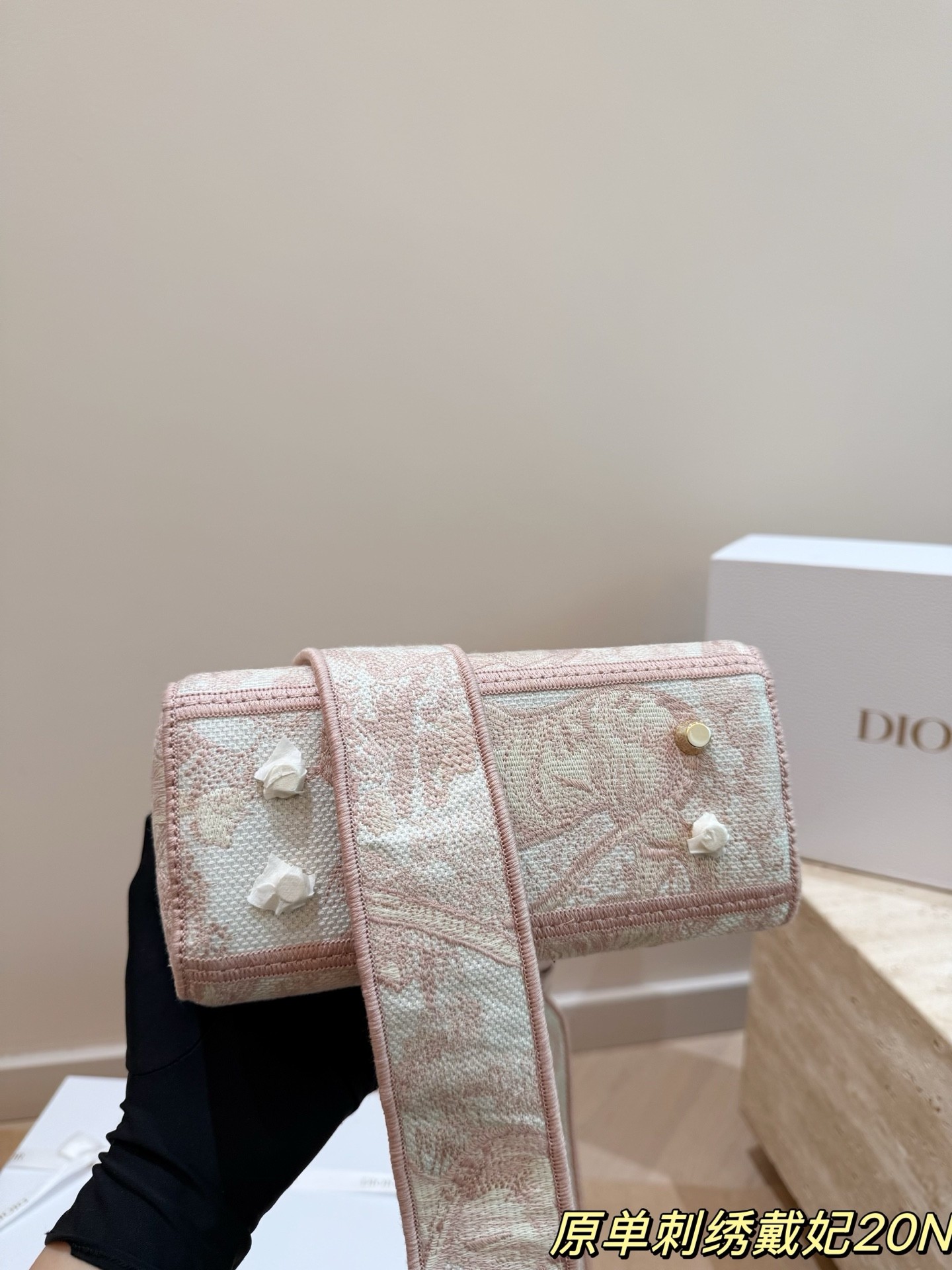 Dior Lady D-Lite Handbag