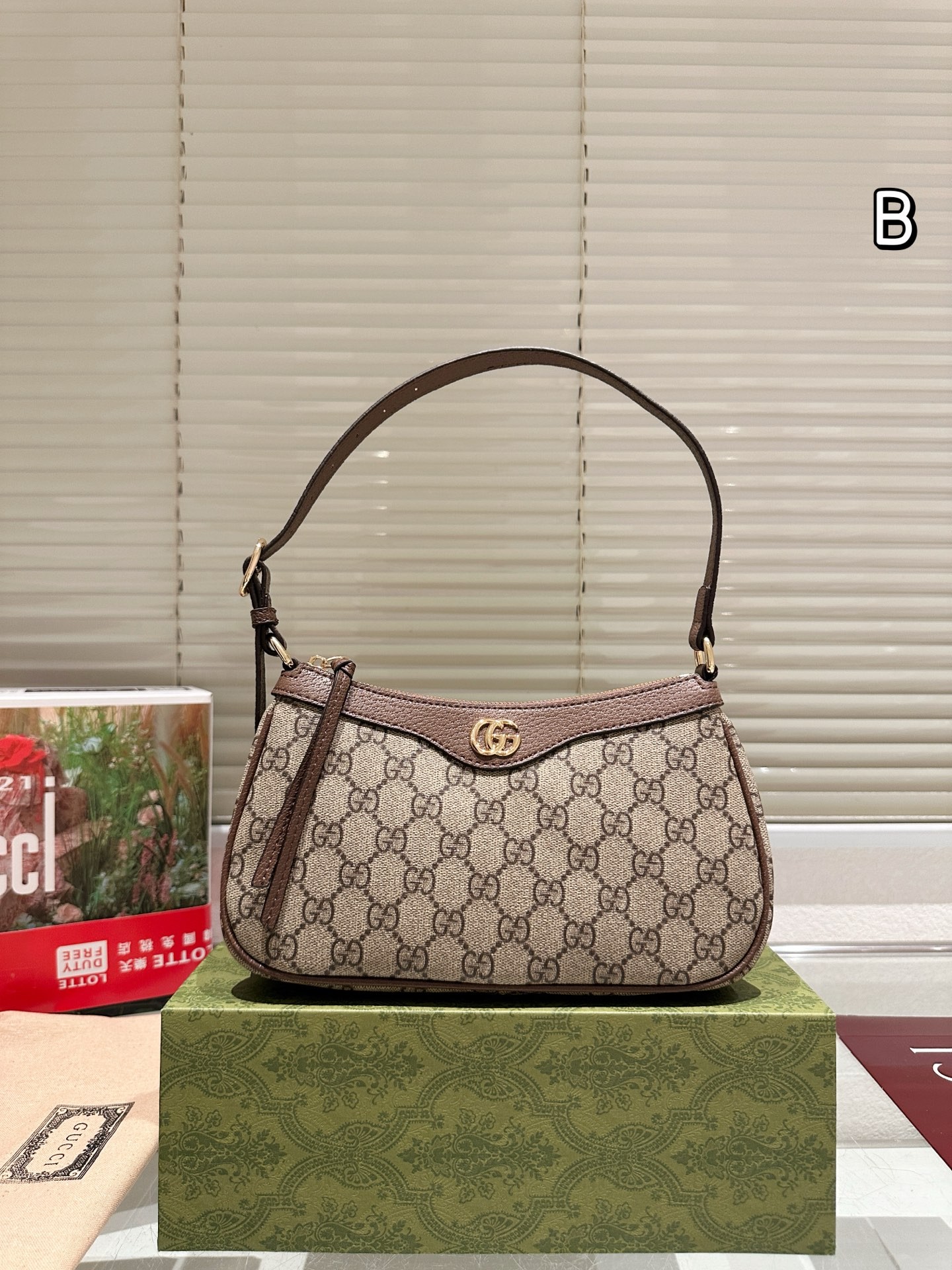 Gucci Ophidia Series Small Handbag