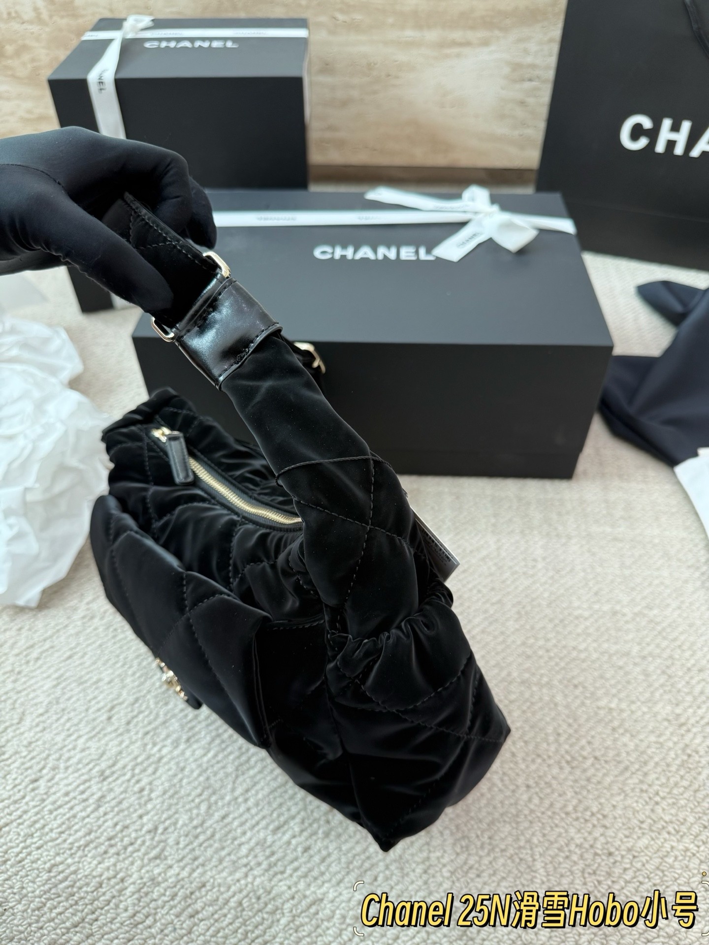 Chanel 25N Coco Neige Hobo