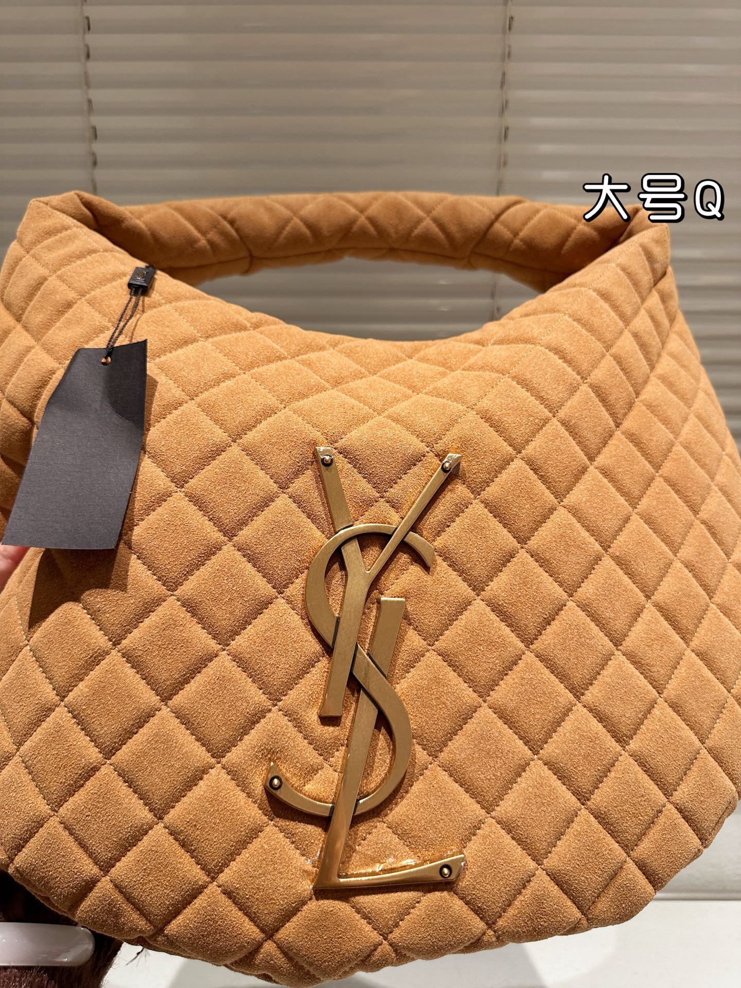 Sac à main HOBBO en daim matelassé Saint Laurent Icare