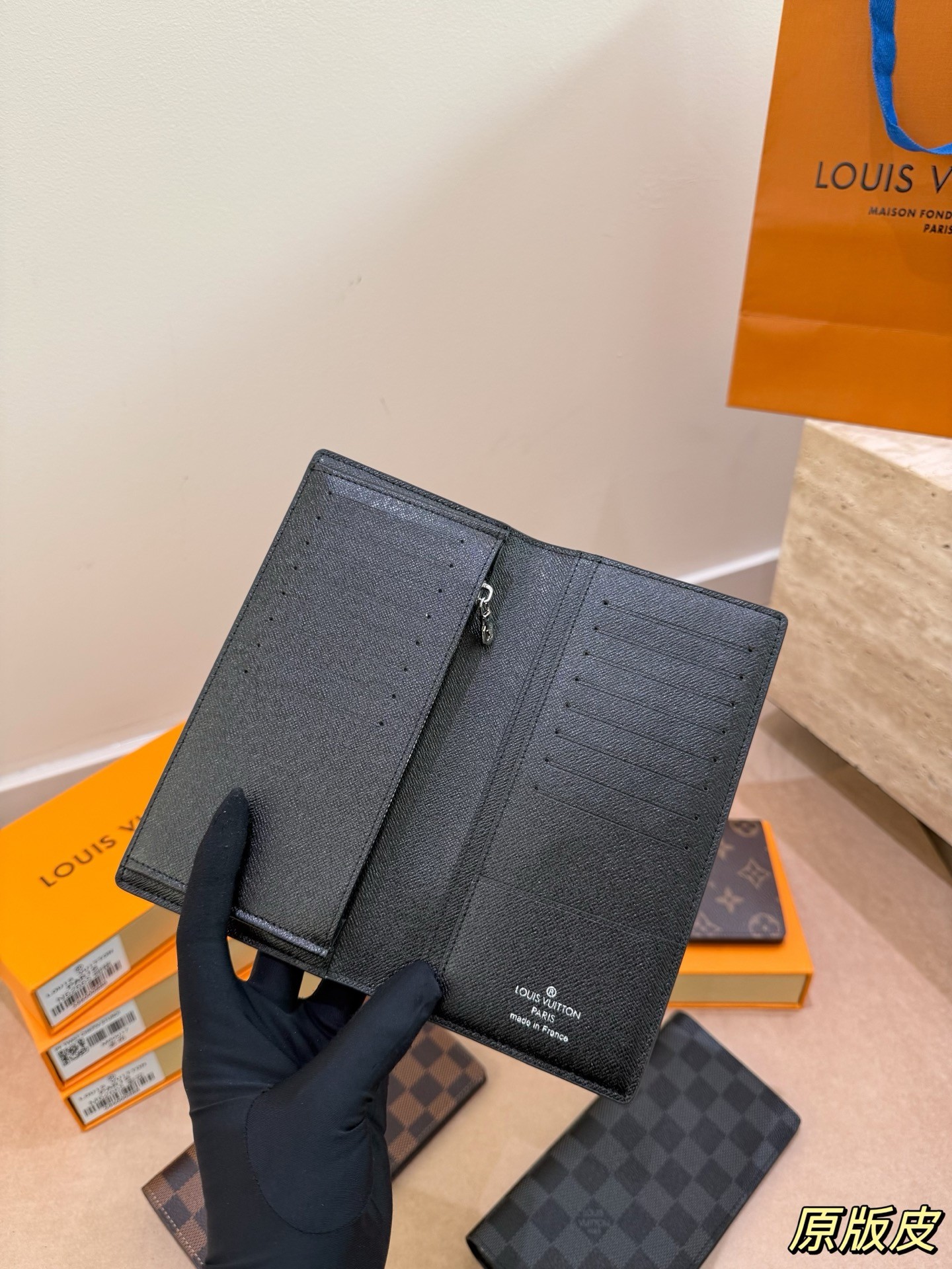 (Louis Vuitton)  Portefeuille Brazza