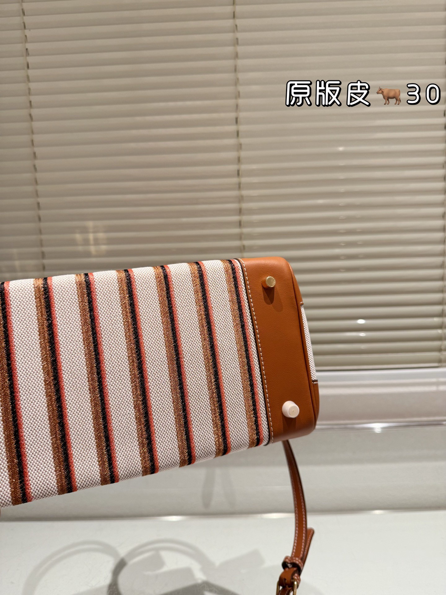 Hermès Birkin Canvas Patchwork Bag