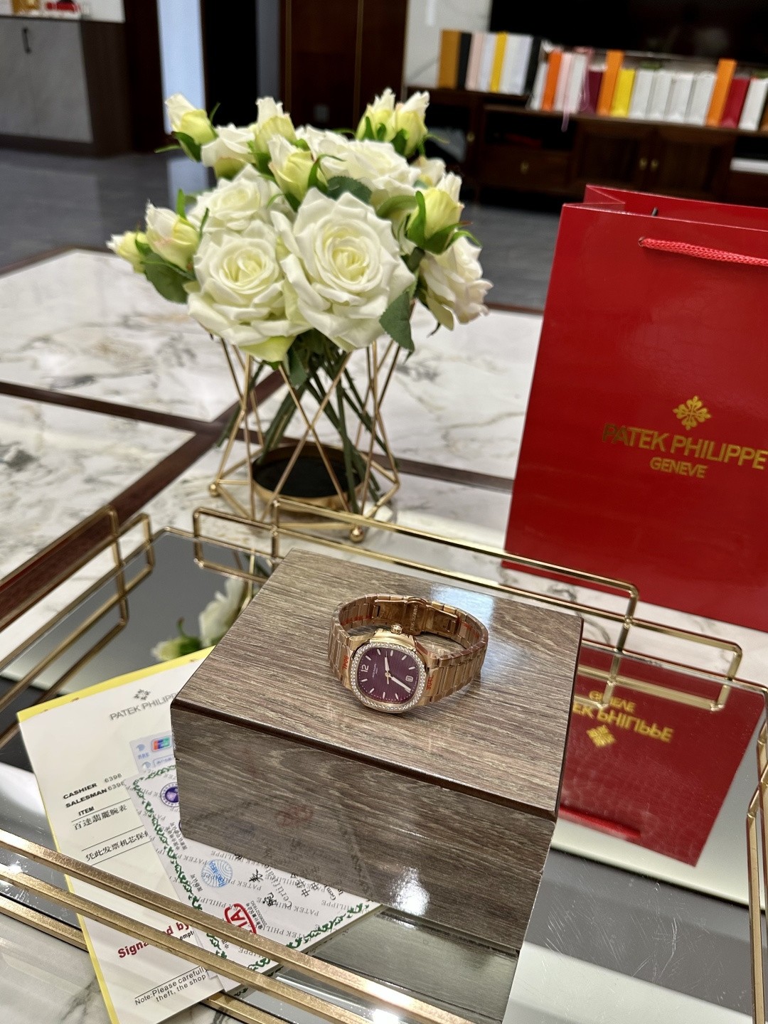 Patek Philippe watch