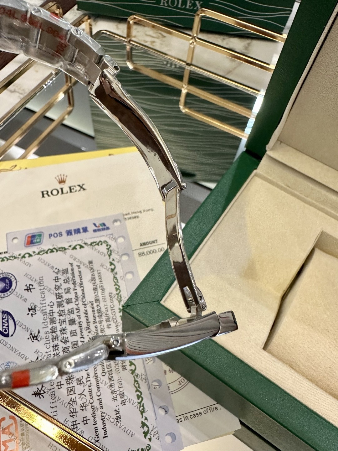 Rolex Oyster Perpetual 31mm Watch