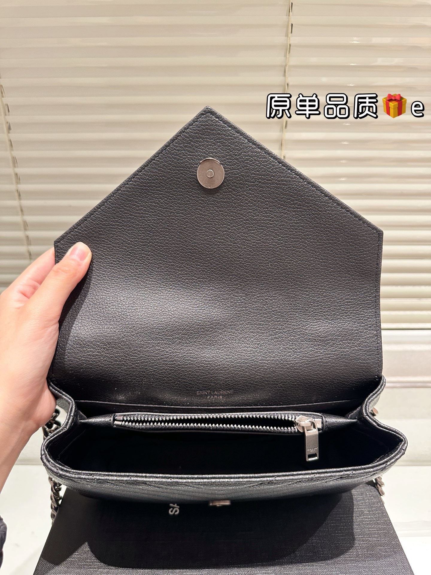 Sac à main moyen en cuir matelassé Saint Laurent Collège.