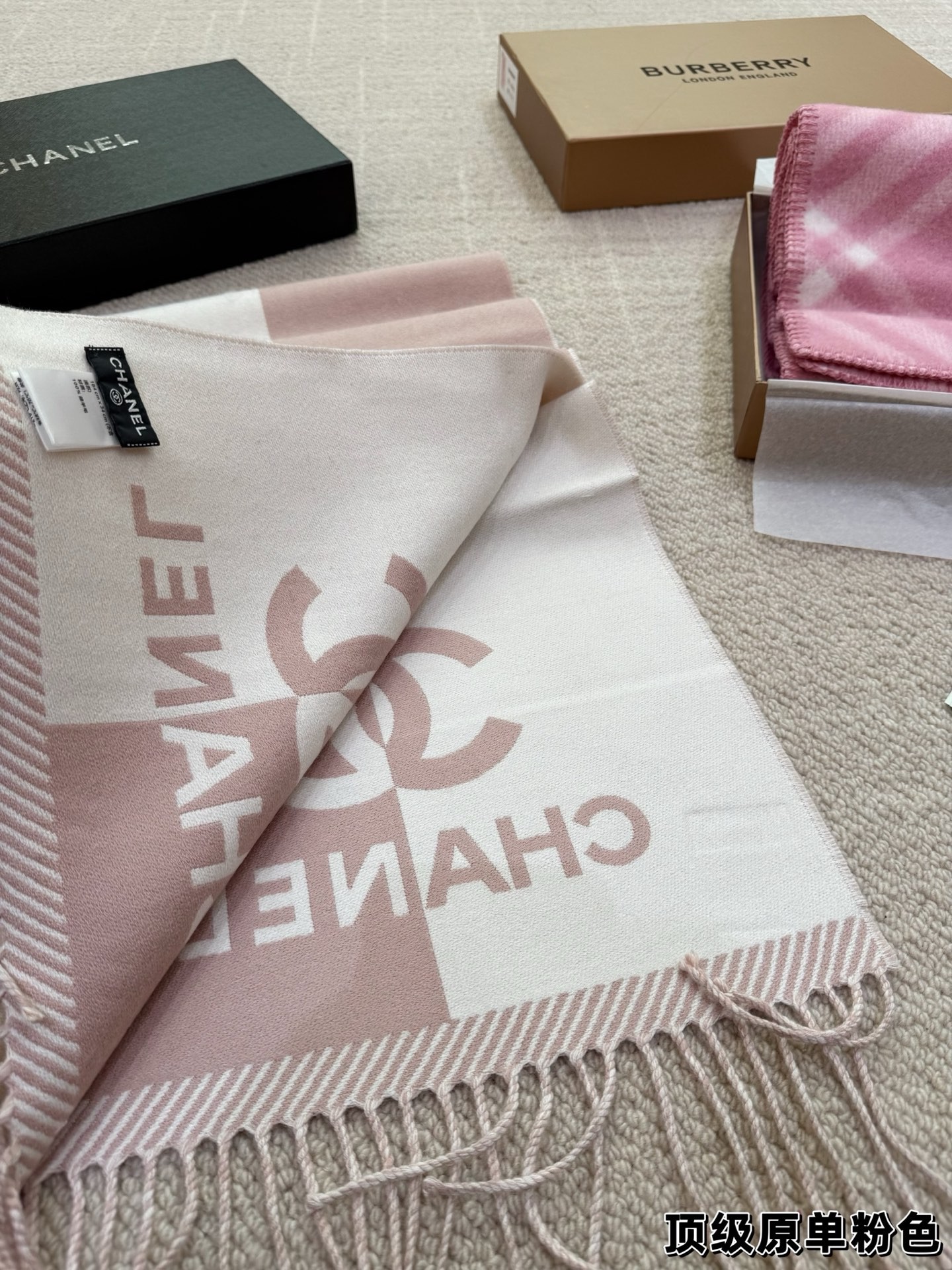 (Chanel) Two-Tone Cashmere Scarf