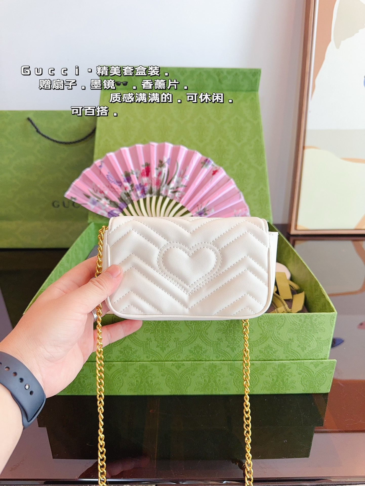 Gucci GG Marmont Collection White Quilted Leather Mini Handbag