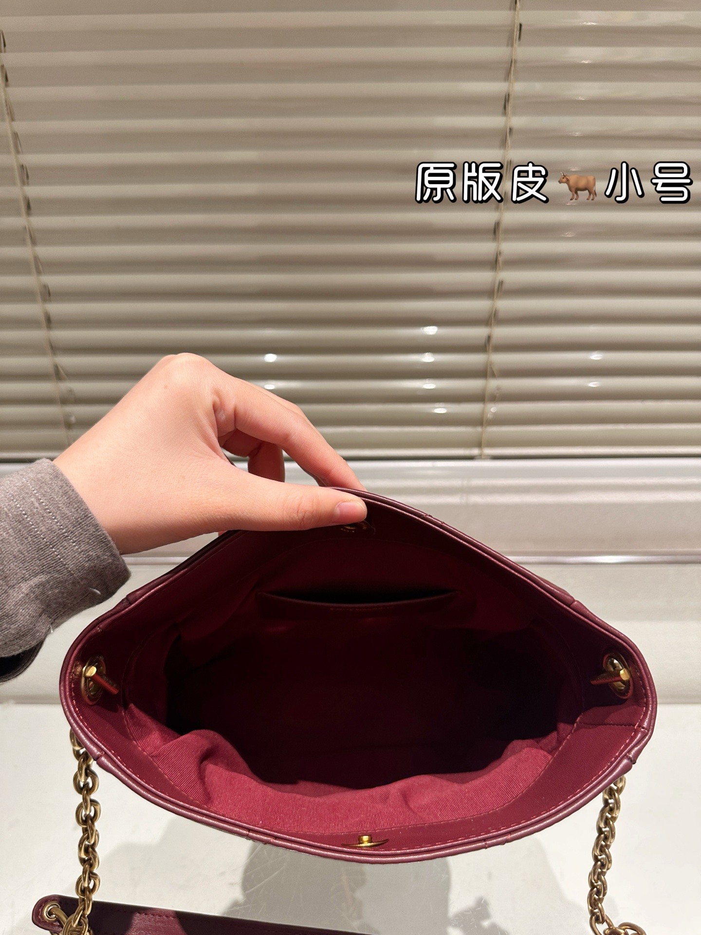 Sac cabas petit format en cuir d'agneau Saint Laurent Jamie Shopping