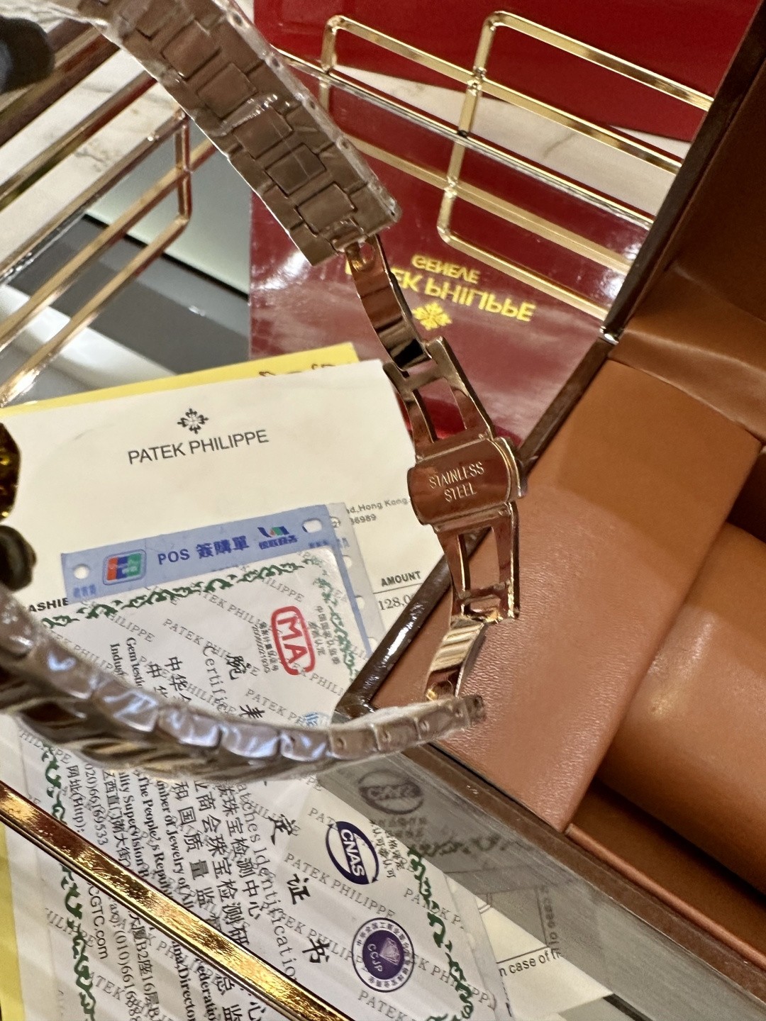 Patek Philippe Nautilus Ladies Automatic Watch