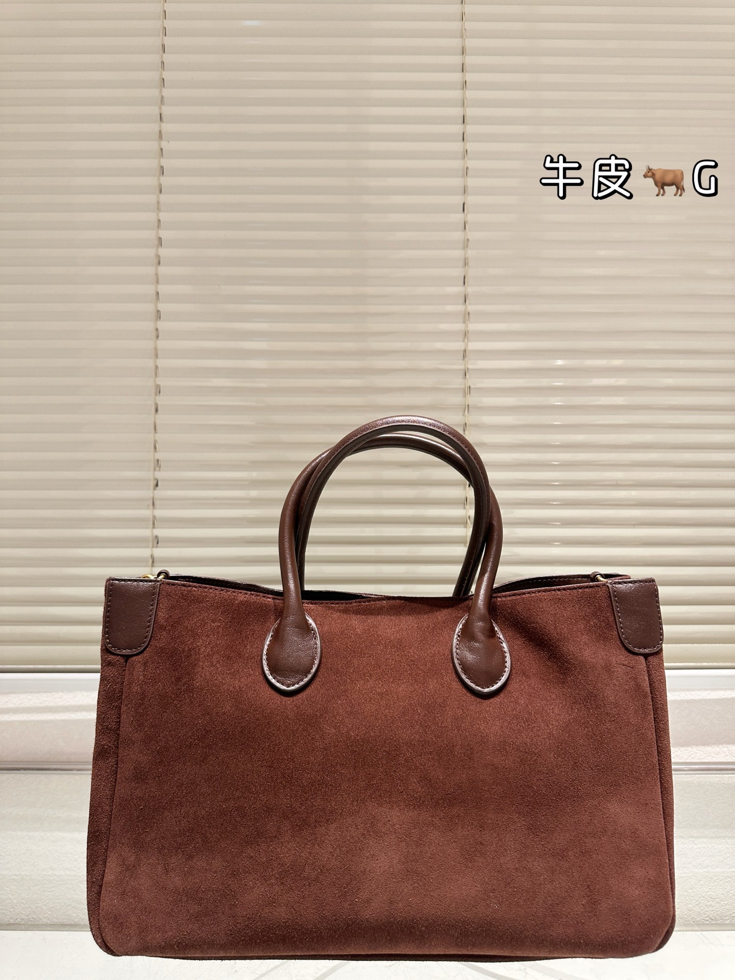 Sac fourre-tout Saint Laurent Le 5 À 7 Bea