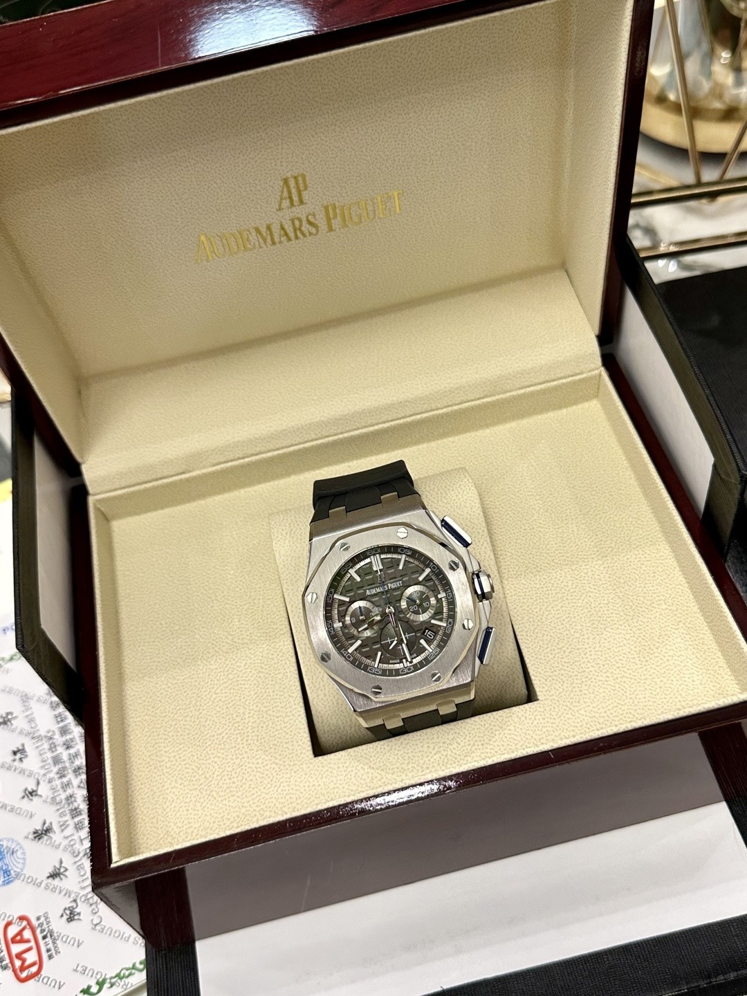 Audemars Piguet Royal Oak Offshore Automatic Chronograph