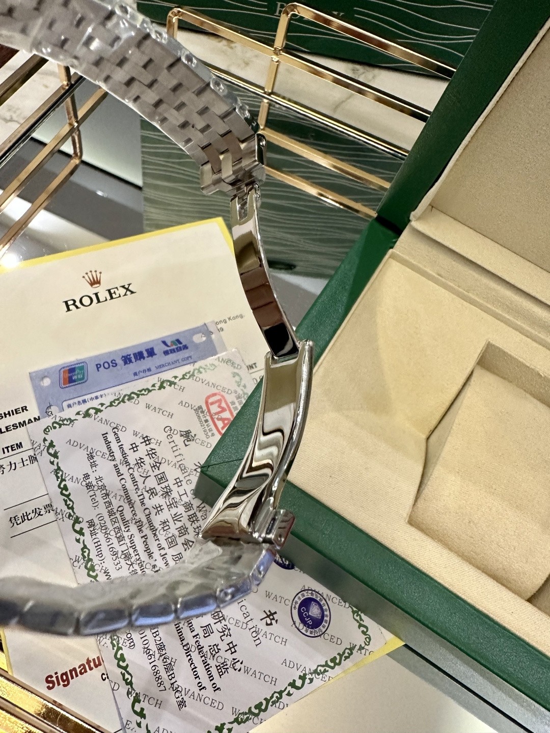 Rolex Oyster Perpetual Datejust 36mm