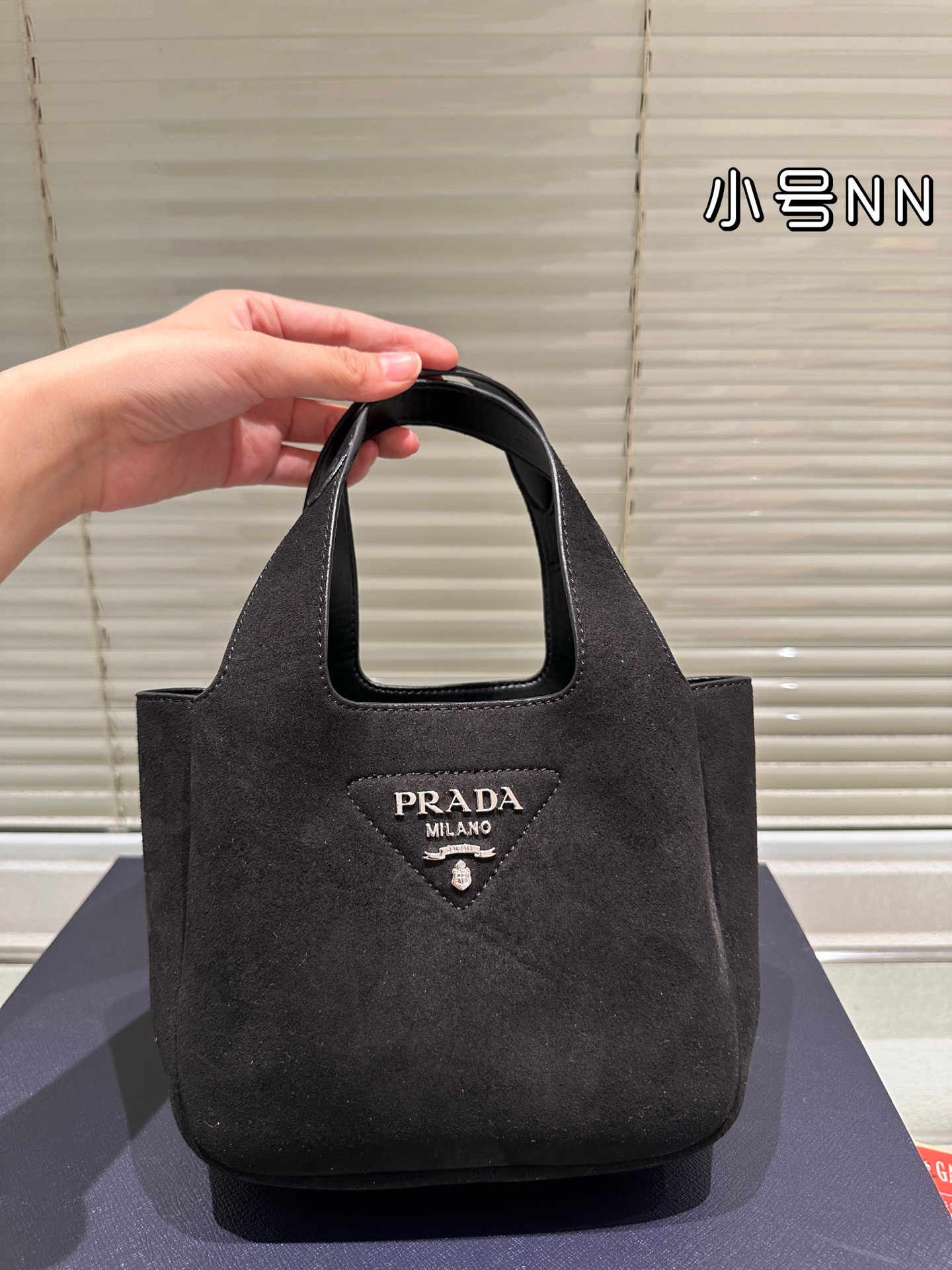 Prada Padded Velvet Mini Handbag