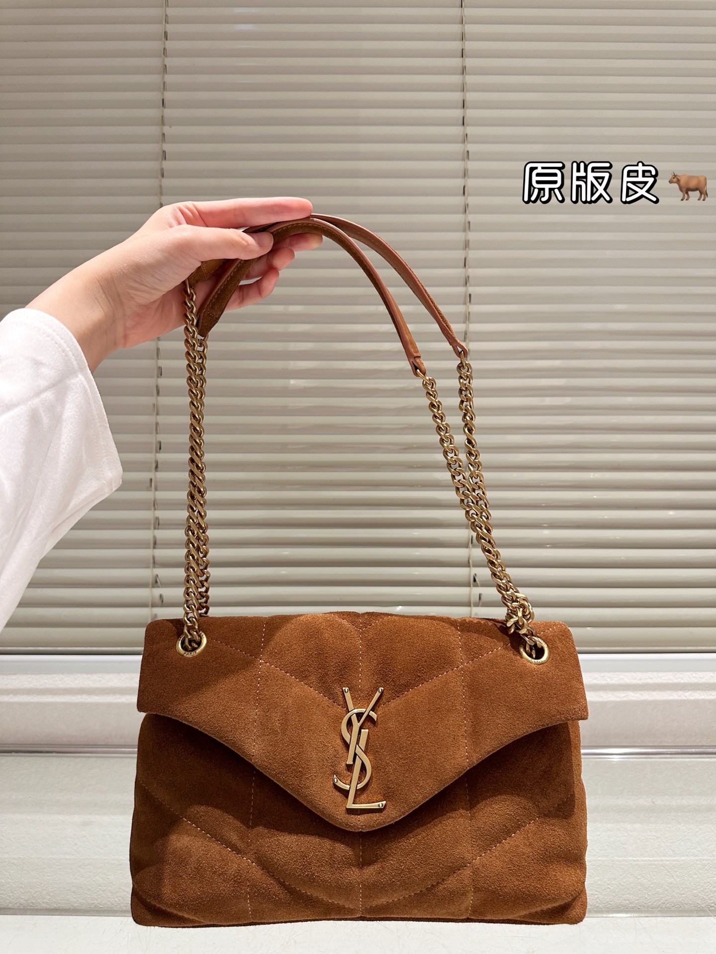 Mini sac à main en daim Yves Saint Laurent Puffer