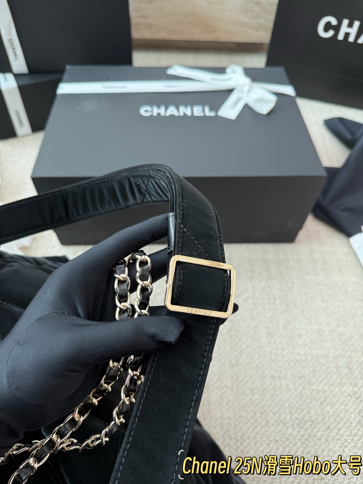 Chanel 25N Coco Neige