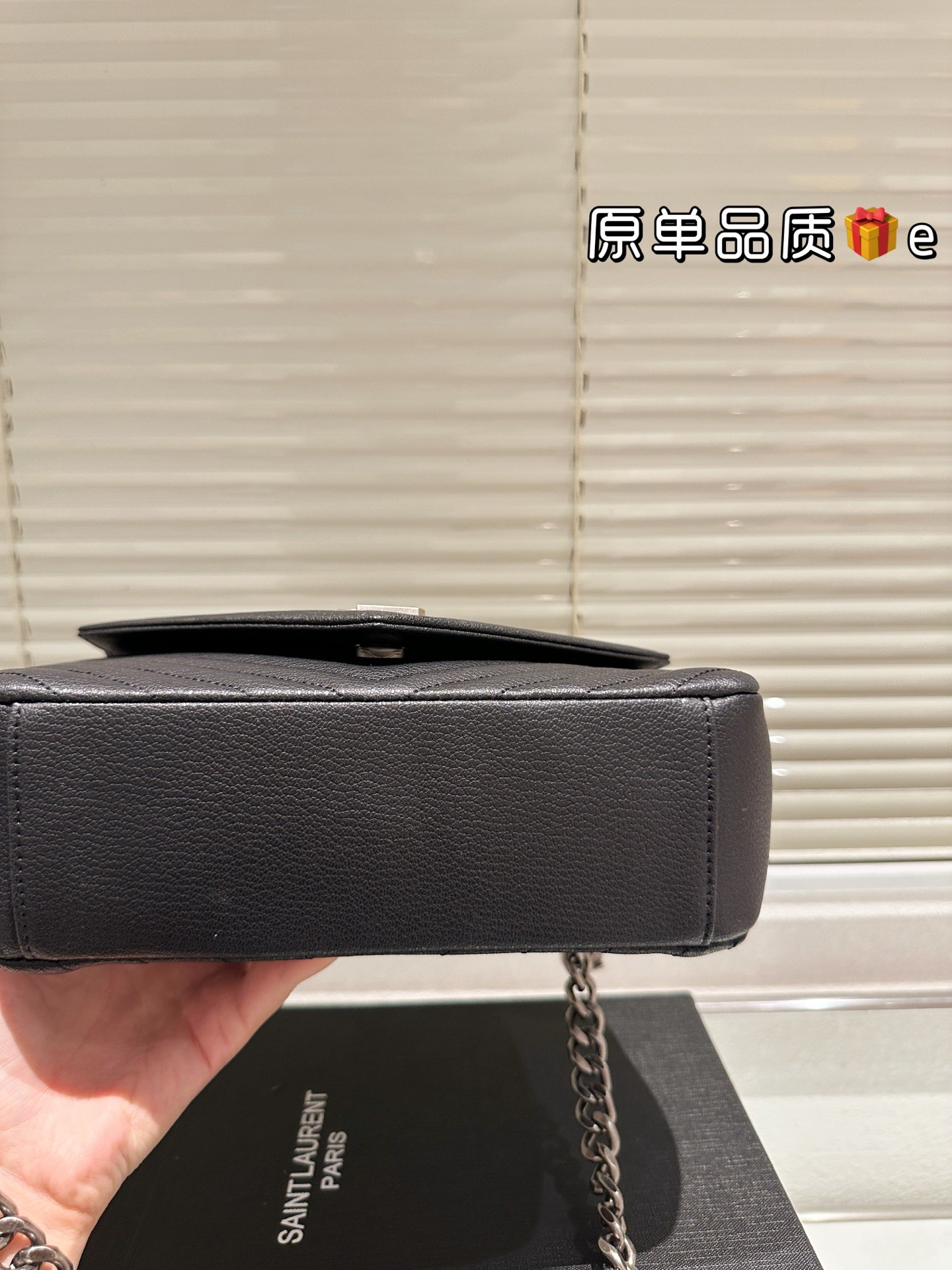 Sac à main moyen en cuir matelassé Saint Laurent Collège.