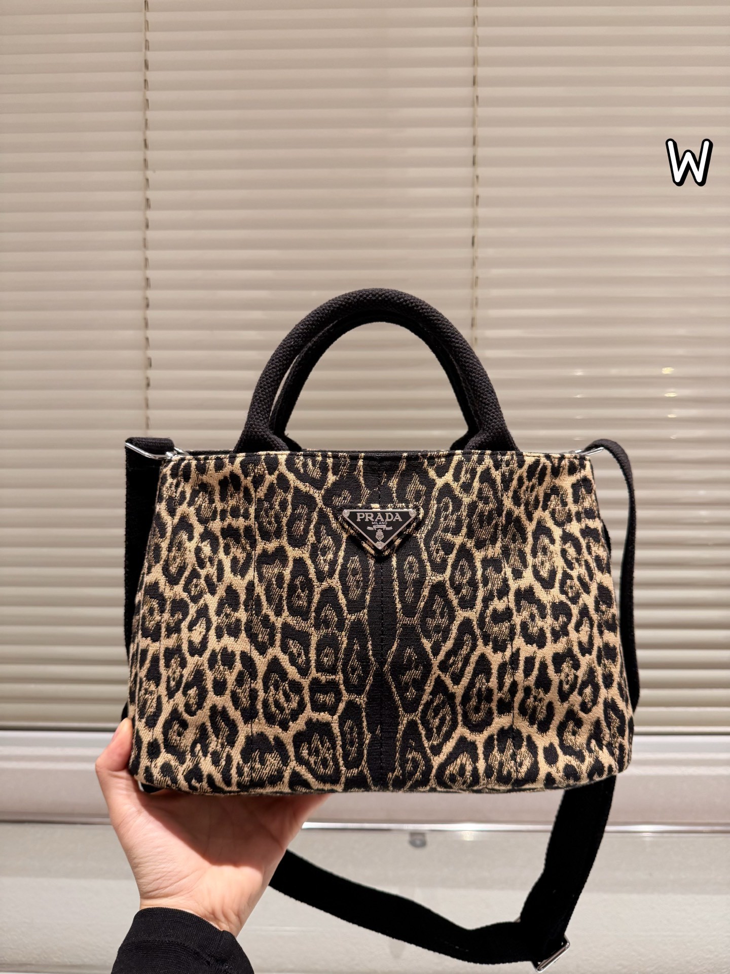 Prada leopard print tote bag