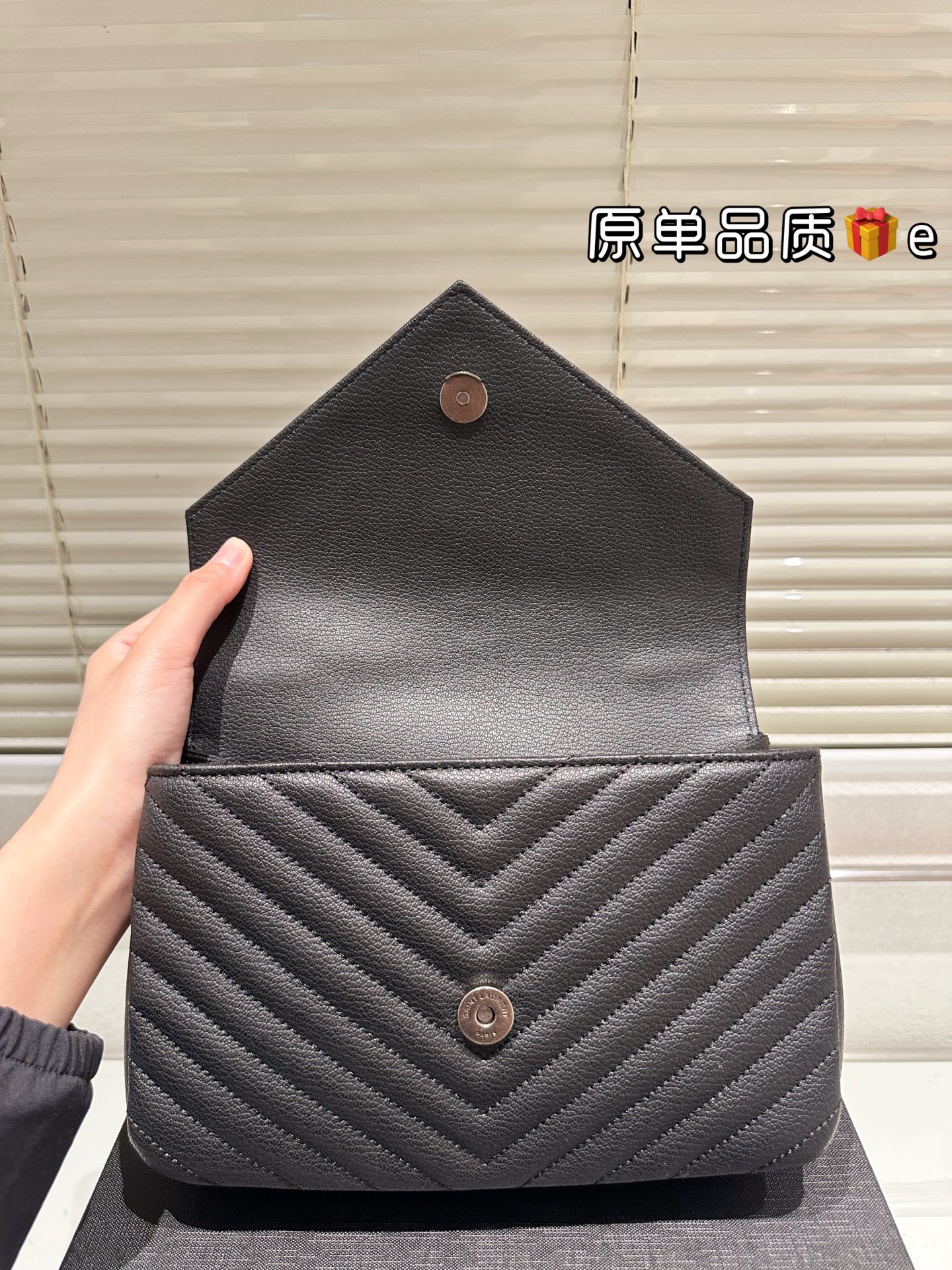 Sac à main moyen en cuir matelassé Saint Laurent Collège.