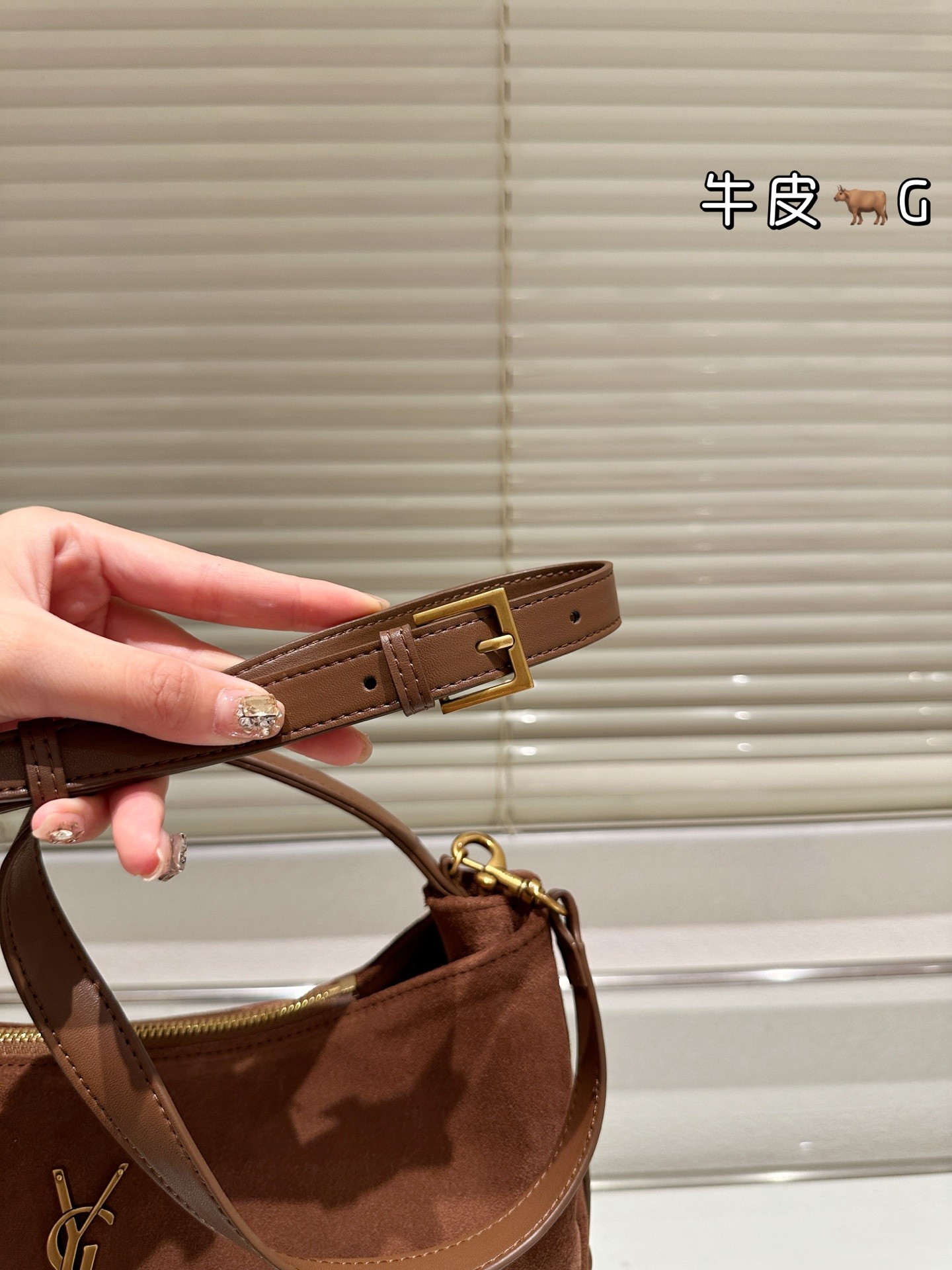 Sac à bandoulière en daim (Saint Laurent)