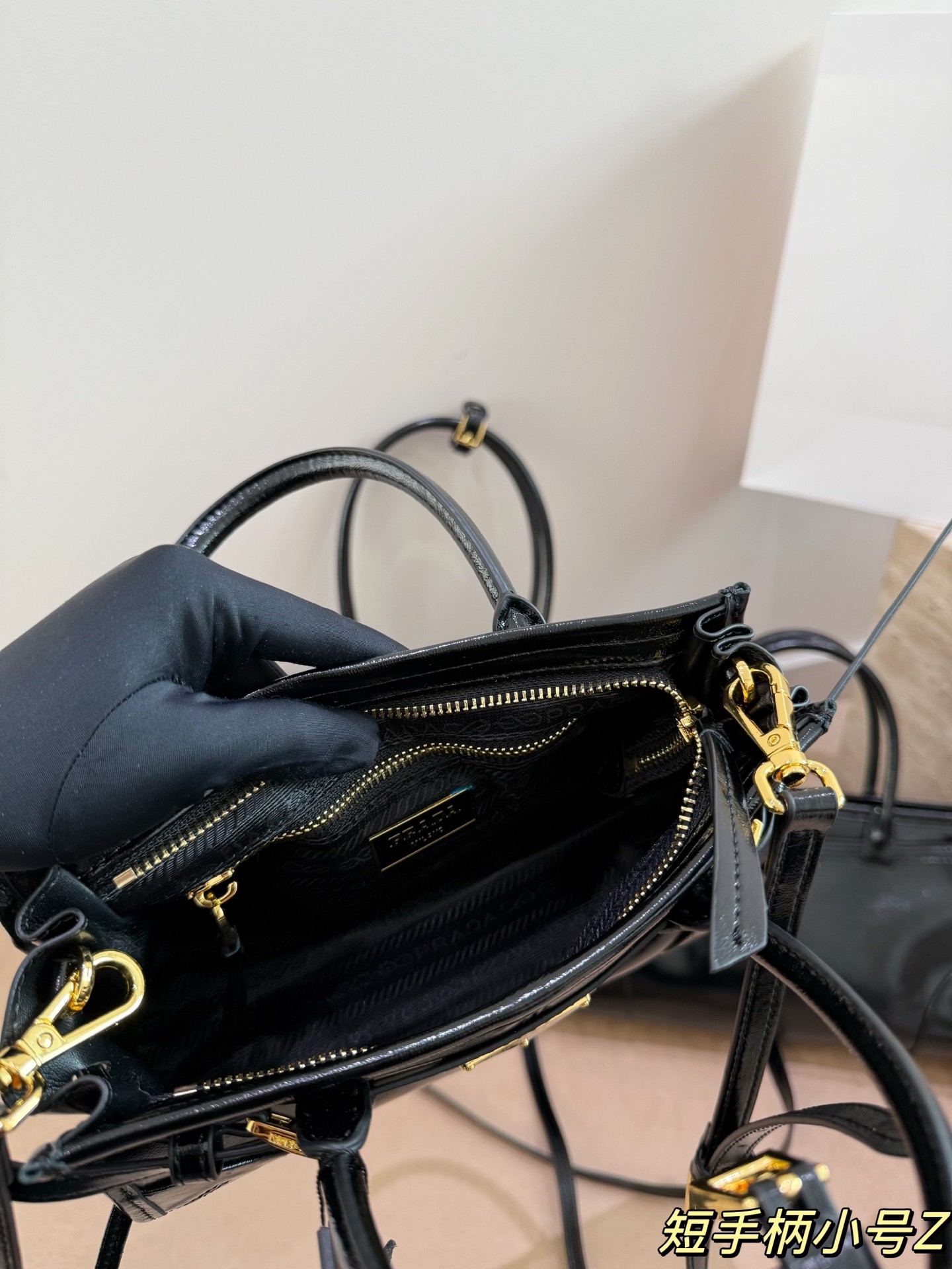 Prada Bonnie Mini Leather Handbag