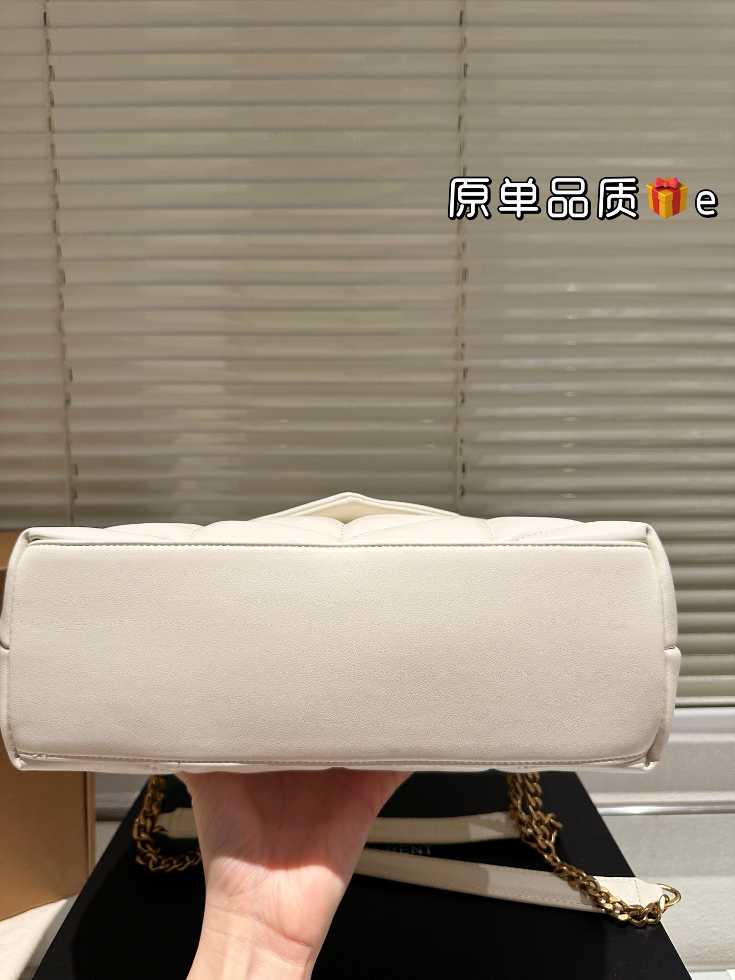 Petit sac à bandoulière Saint Laurent Puffer