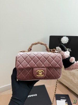 (Chanel) Velvet Mini Clutch Bag