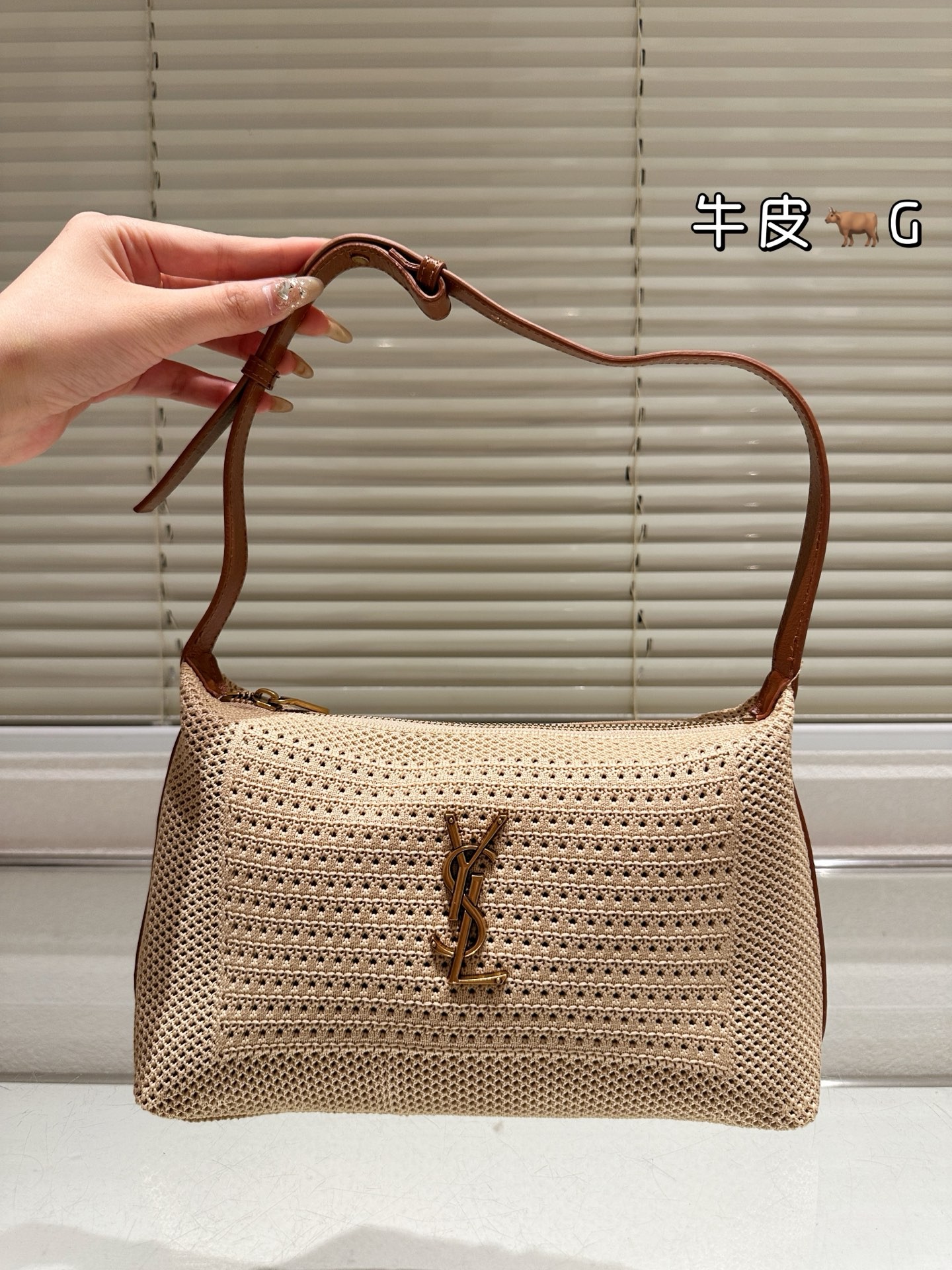 Sac à bandoulière Saint Laurent Oxalis en raphia.