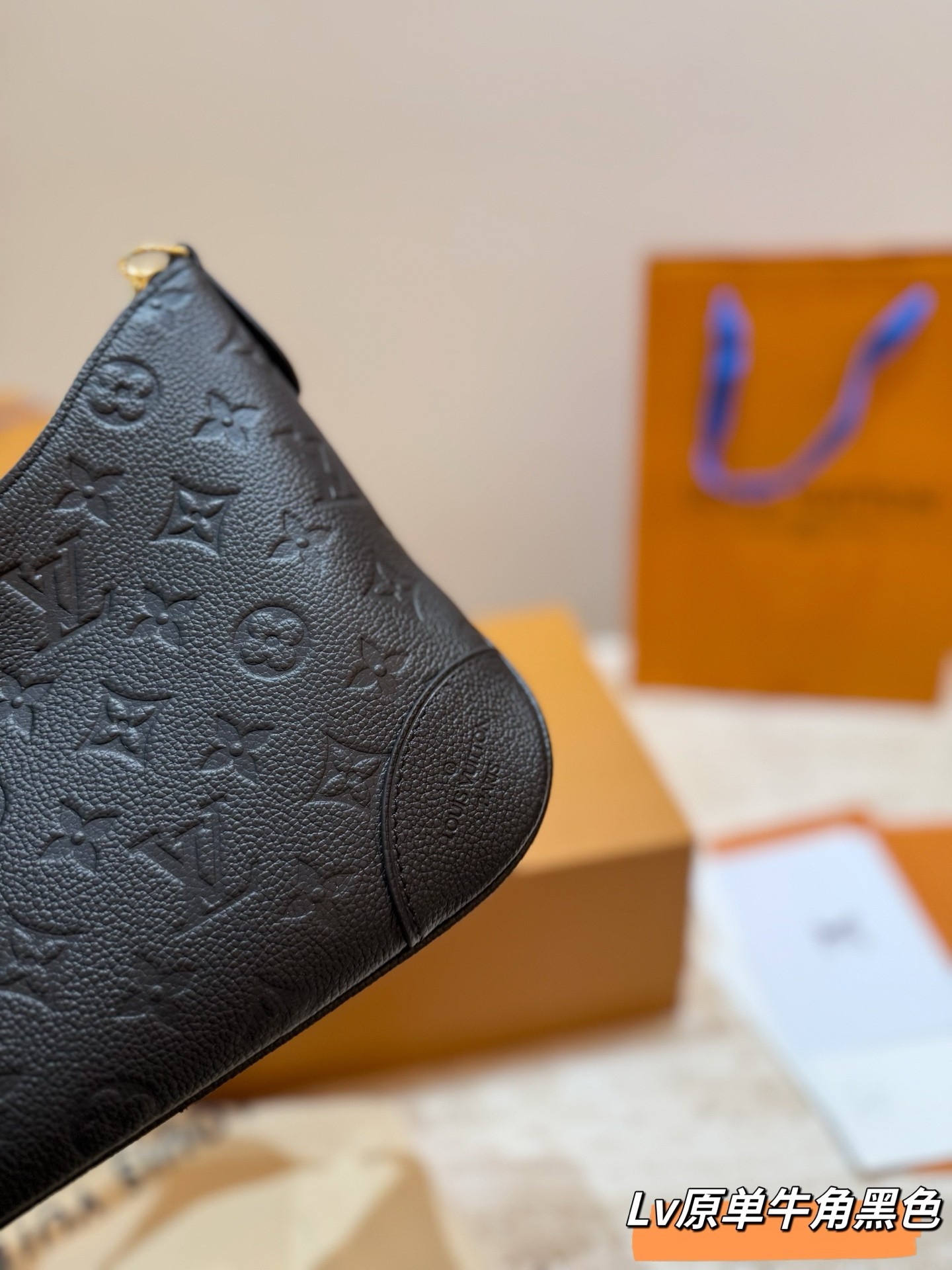 （Louis Vuitton） Boulogne PM