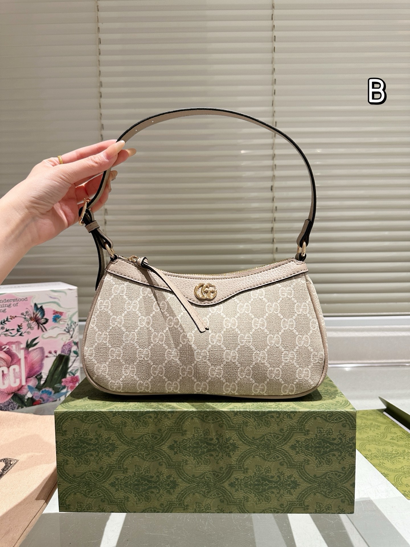 Gucci Ophidia GG Supreme Mini Handbag