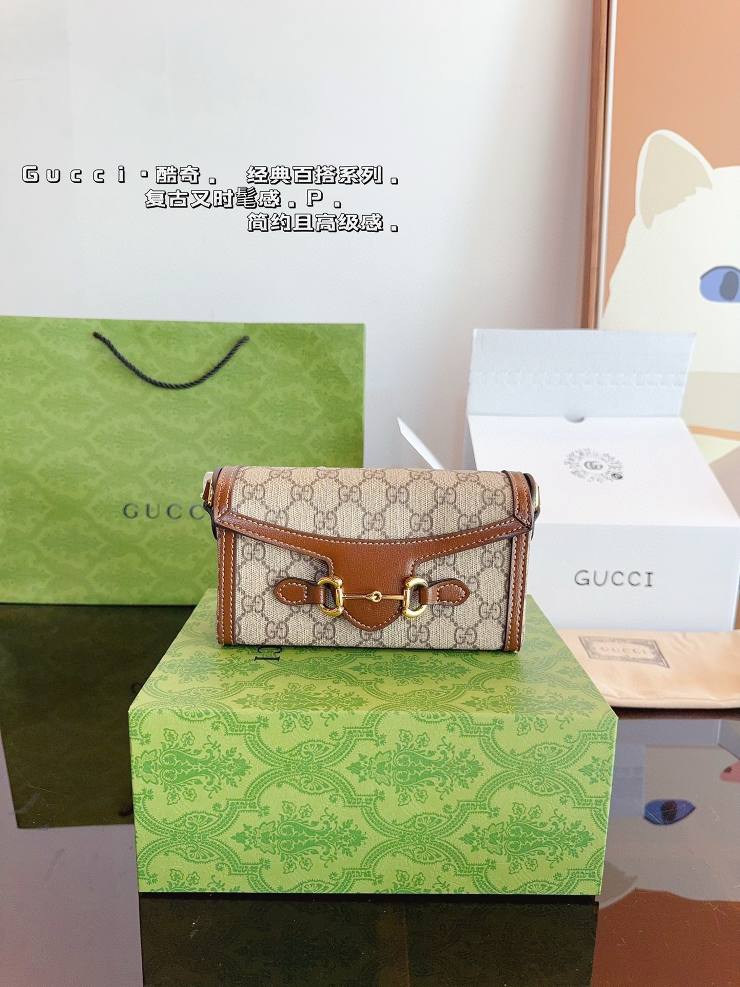 Gucci Horsebit 1955 Collection Mini Handbag