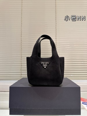 Prada Padded Velvet Mini Handbag