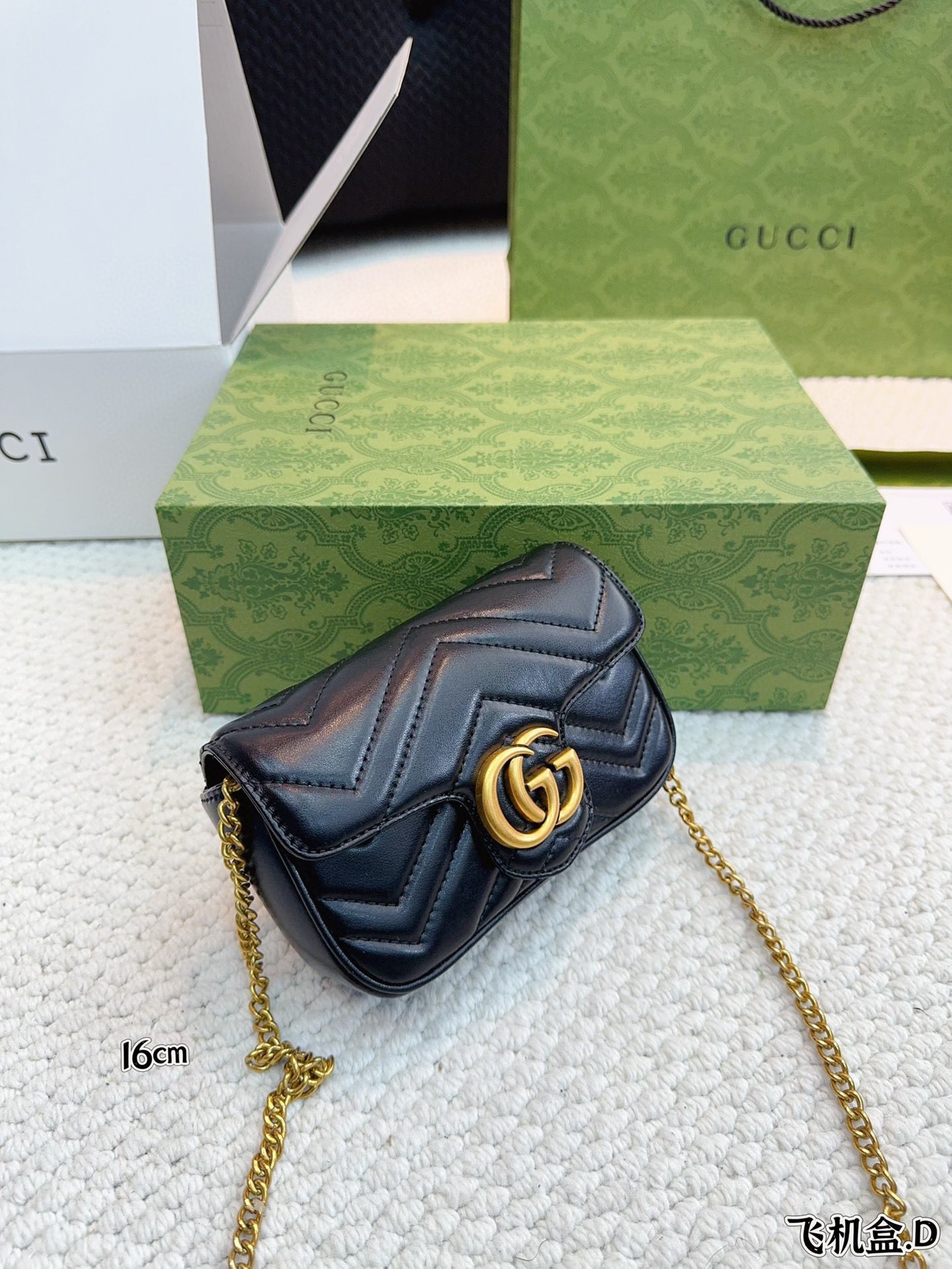 Gucci GG Marmont Ultra Mini Handbag
