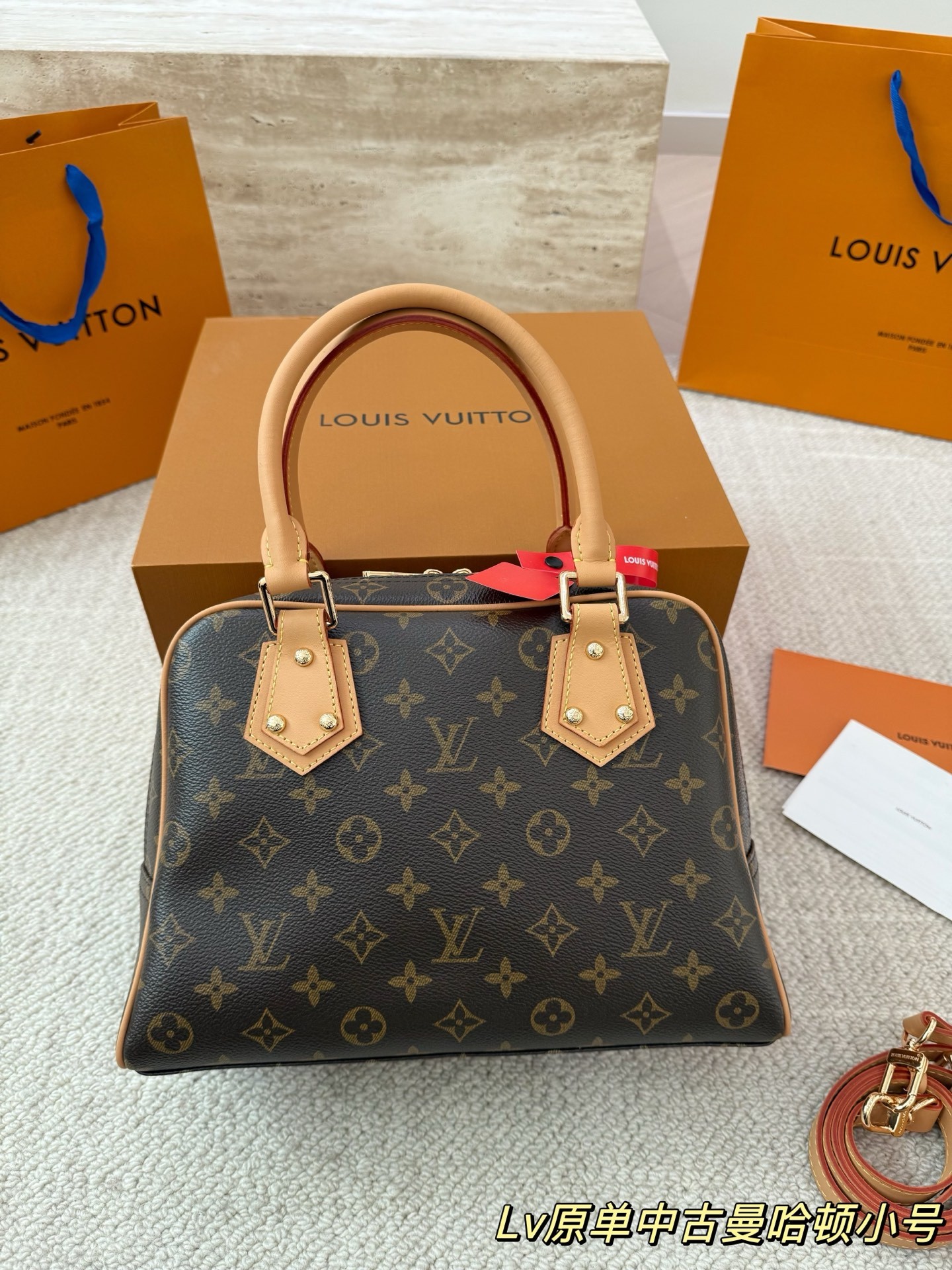 Louis Vuitton  Manhattan PM