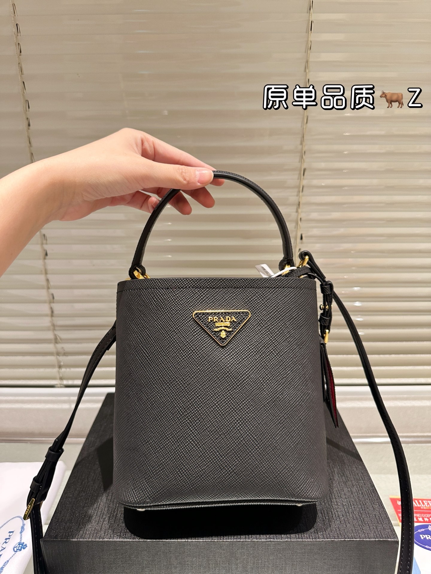 Prada Panier Saffiano Leather Handbag