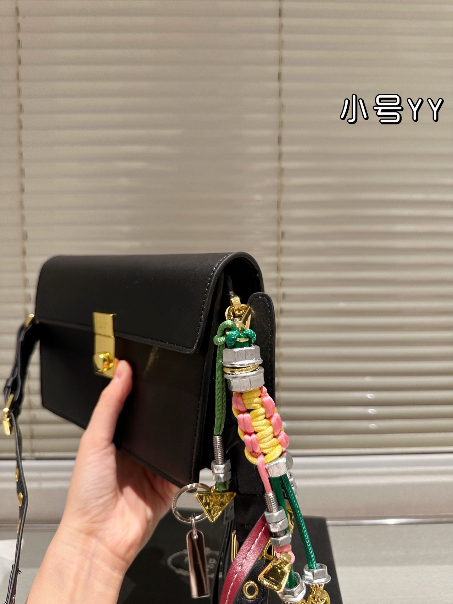 Prada Soft Sound Small Leather Shoulder Bag