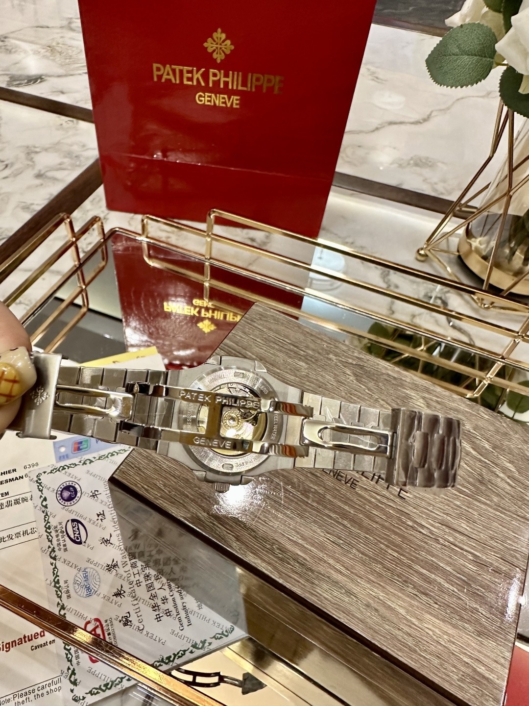 Patek Philippe Nautilus Watch