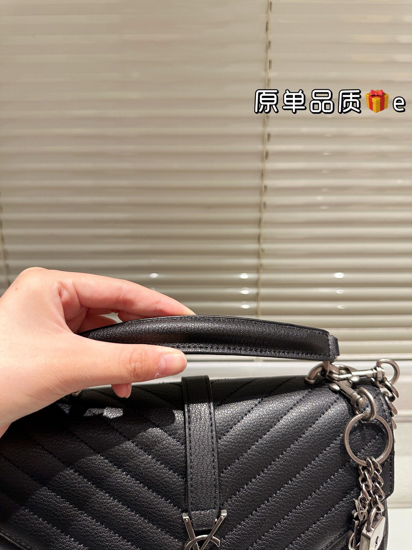 Sac à main moyen en cuir matelassé Saint Laurent Collège.