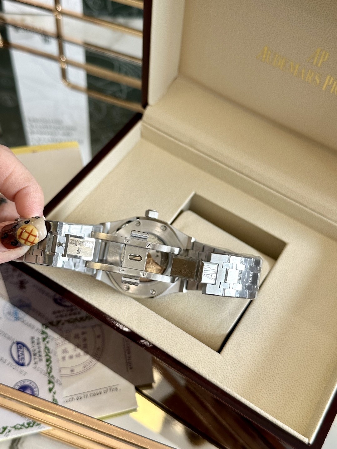 Audemars Piguet Royal Oak Automatic Watch