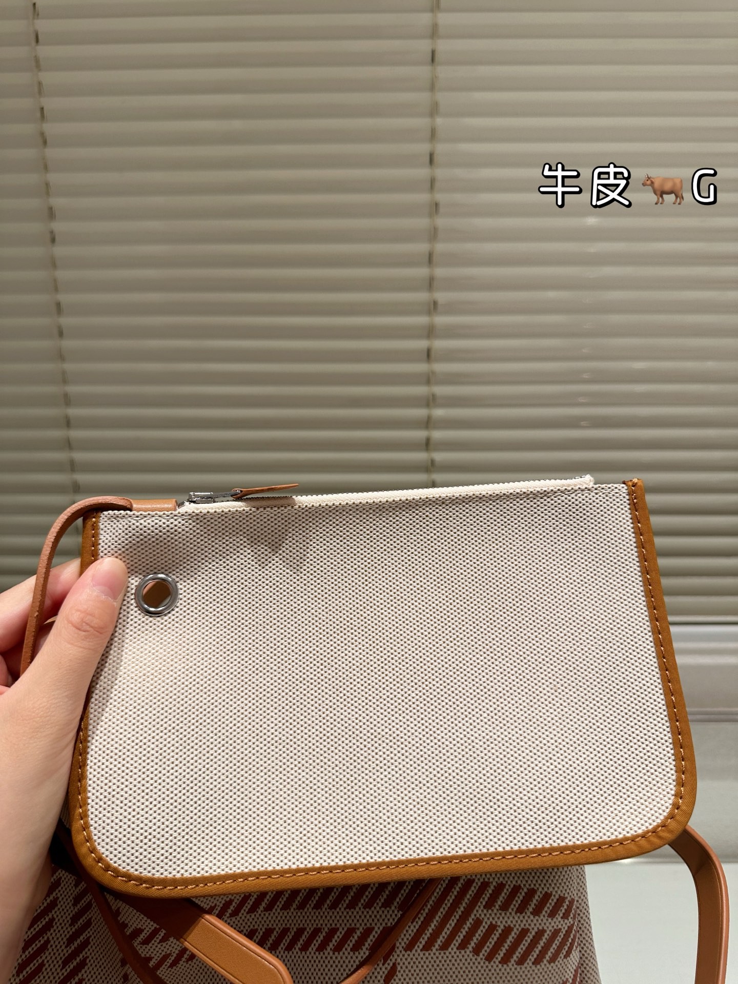 (Hermès) Herbag Zip 31 handbag.